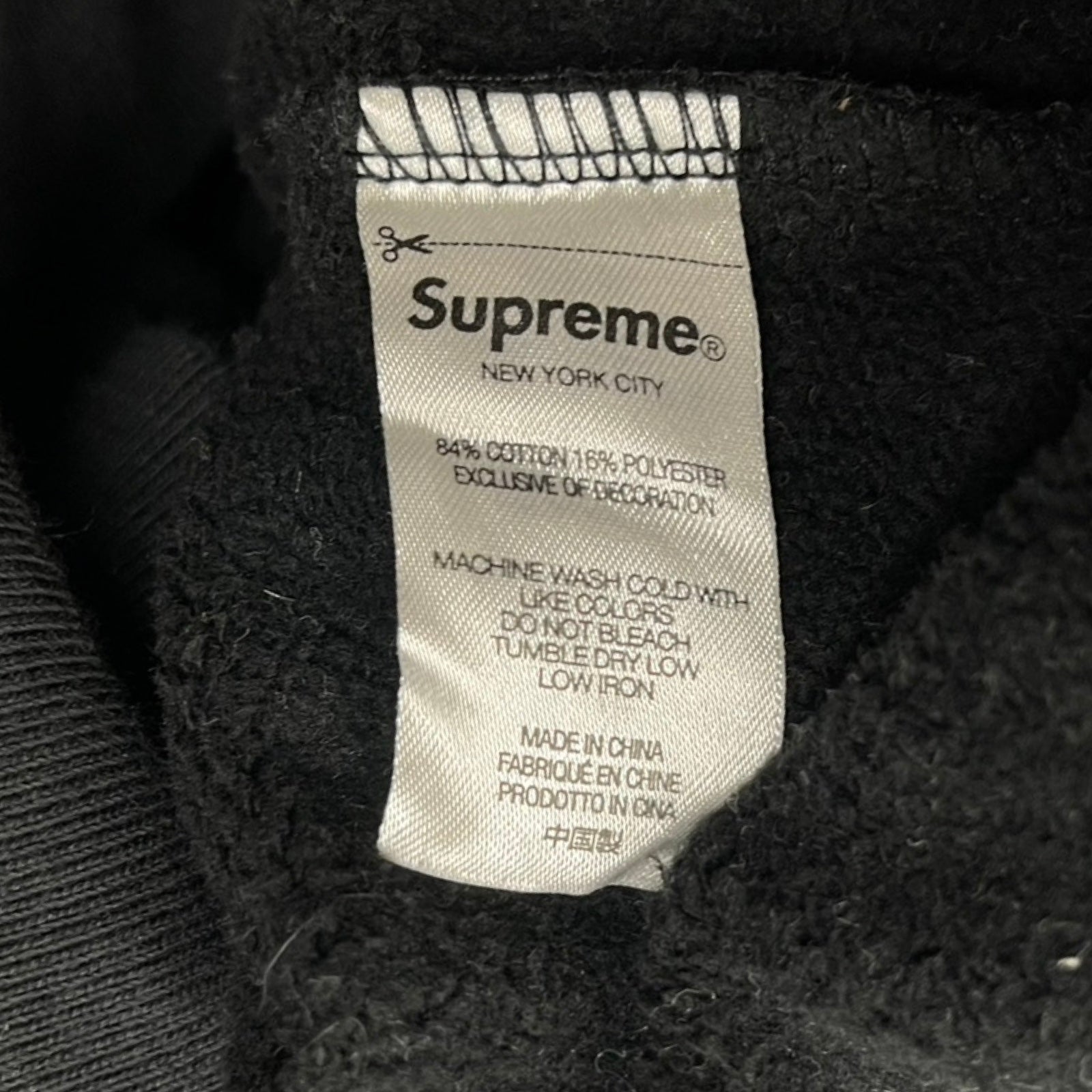 Supreme 2023SS Arm Embroidery Logo Hoodie Size S