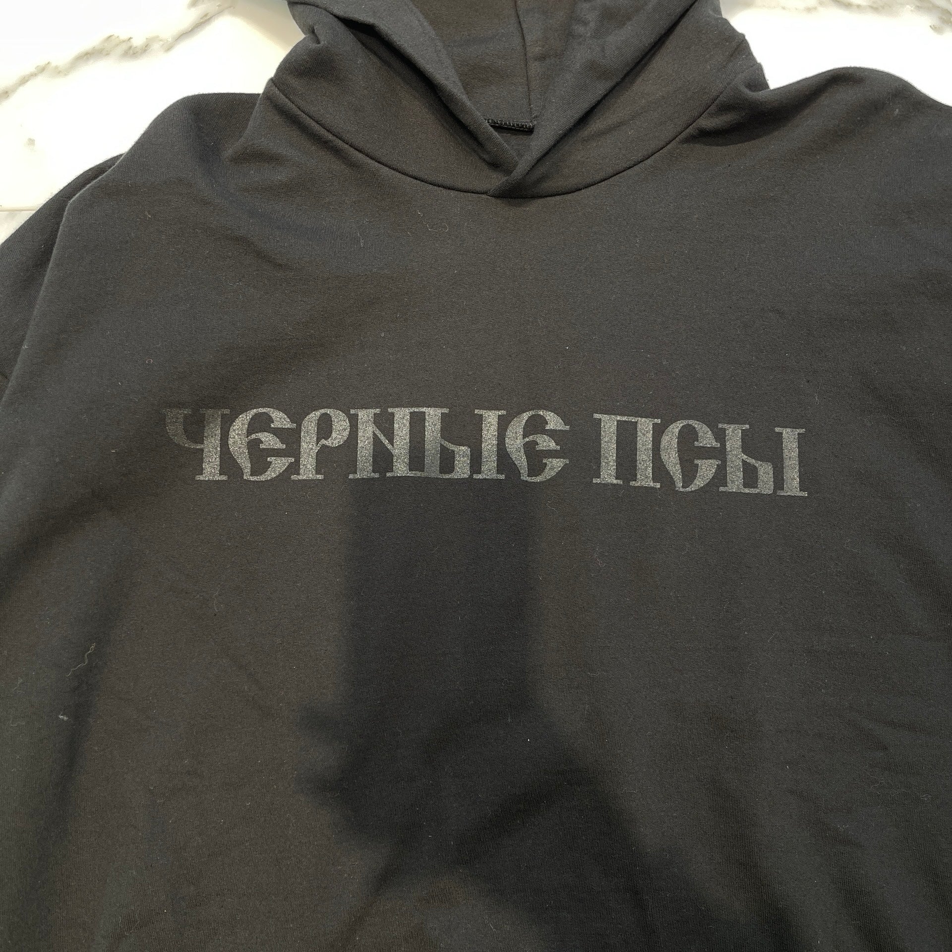 YEEZY Gosha Black Dog Pullover Hoodie Size 3 イージー ゴーシャ ブラックドッグ プルオーバー フーディ サイズ3