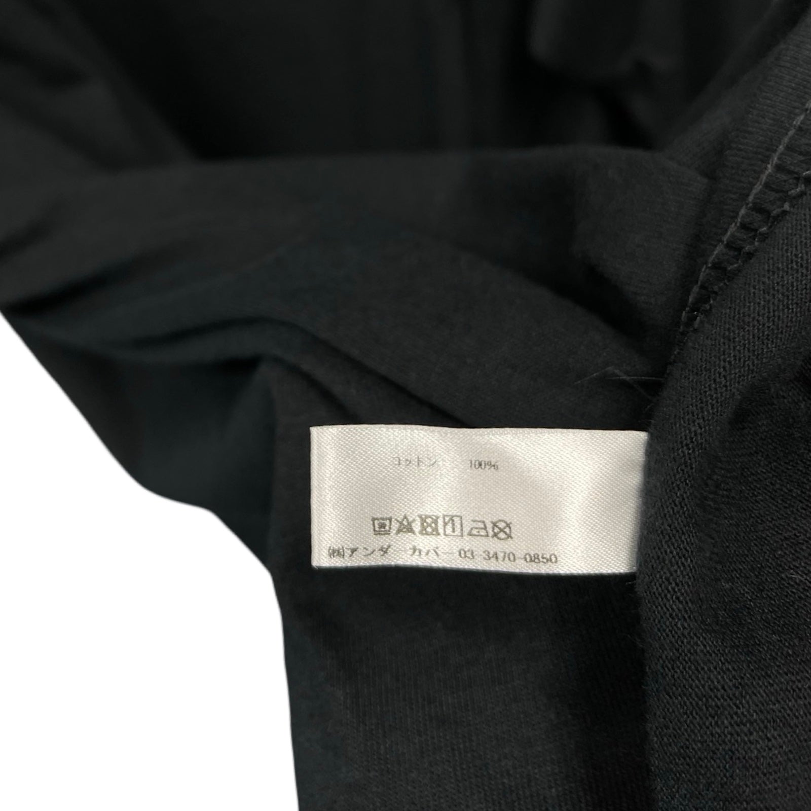 UNDERCOVER×Wasted Youth ComplexCon2022 Exclusive Logo L/S Tee UC2B9814 Size XL