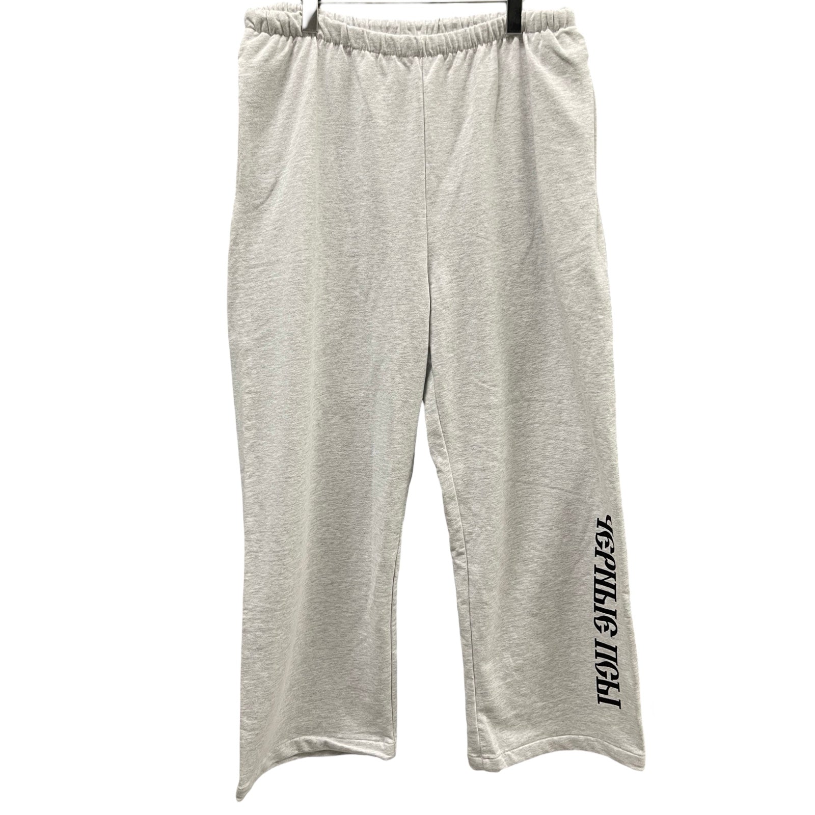 Yeezy Gosha Straight Sweatpants Size 3