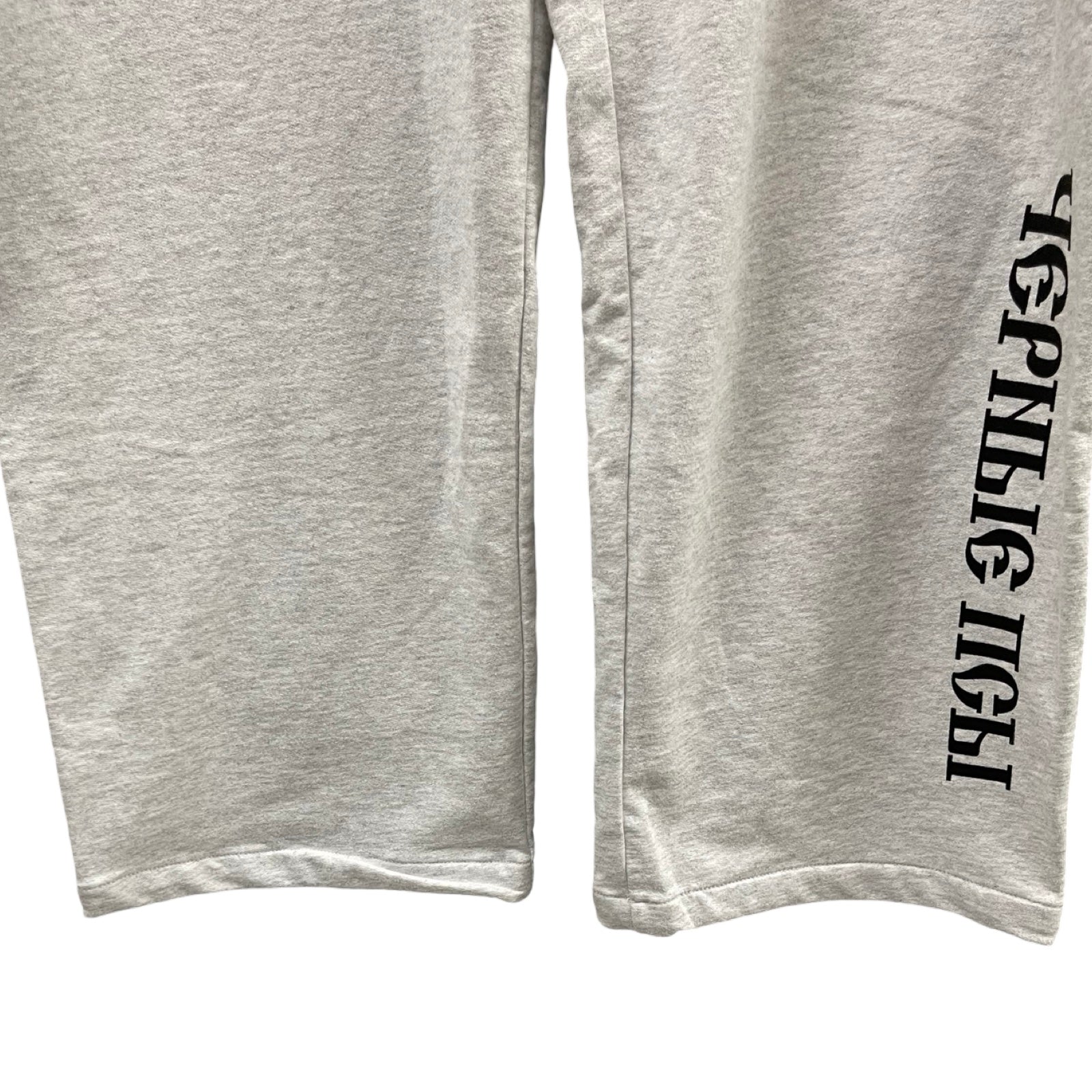 Yeezy Gosha Straight Sweatpants Size 3