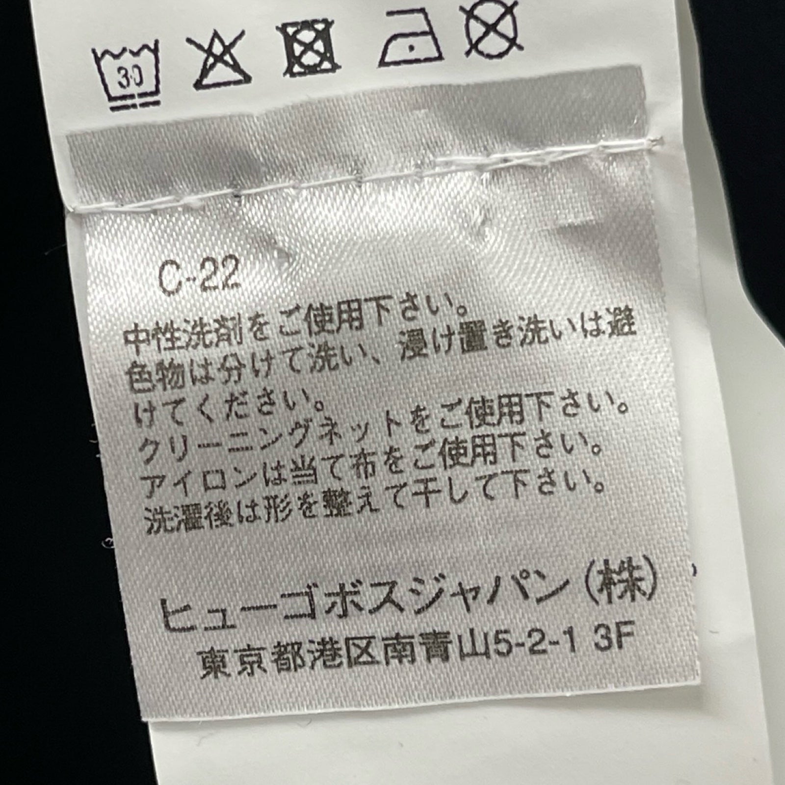 HUGO BOSS × AJBXNG Logo Print Cotton Hoodie 50440572 Size XS