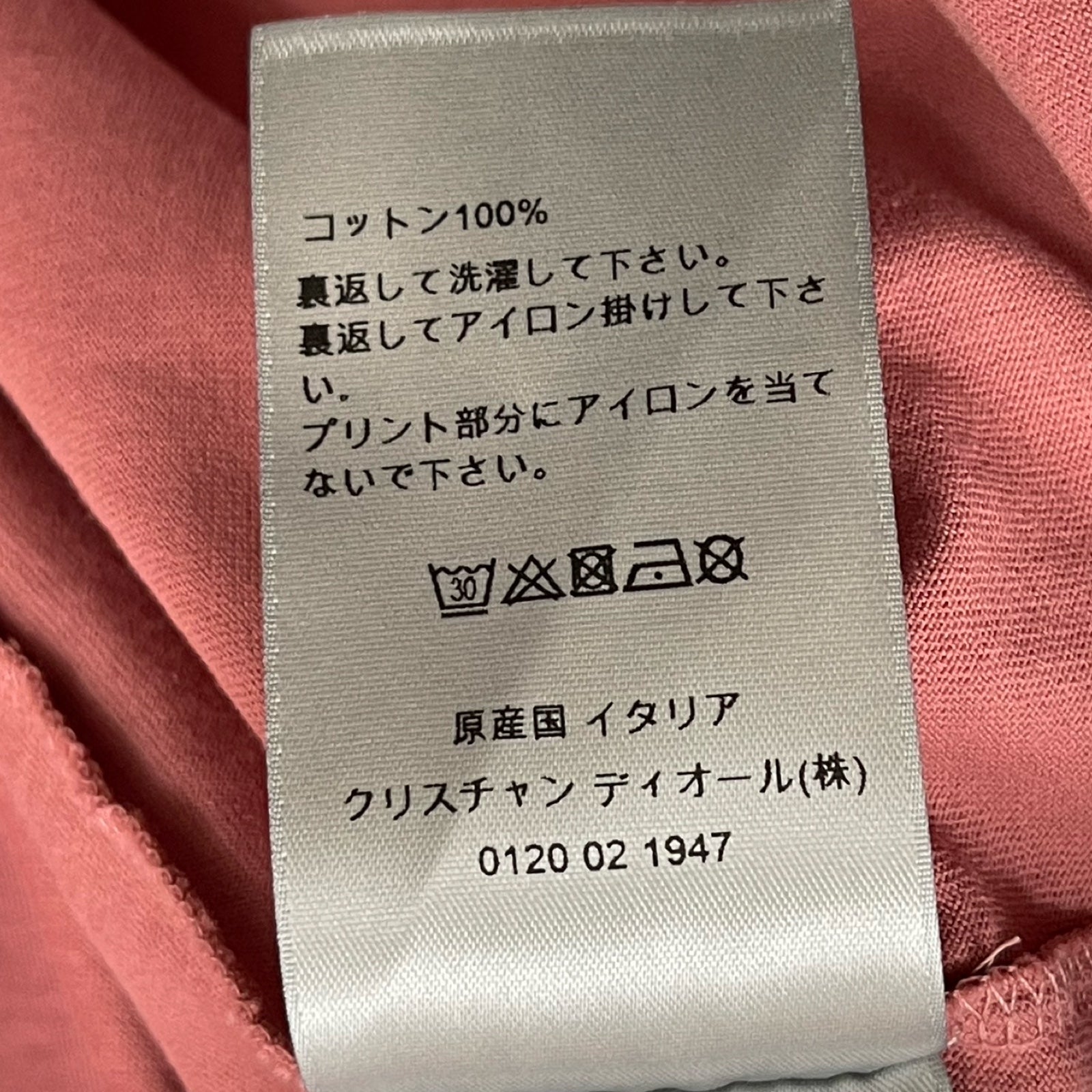 DIOR × Travis Scott 2022AW Cactus Jack Dior Oversized Tee 213J685C0677 Size L