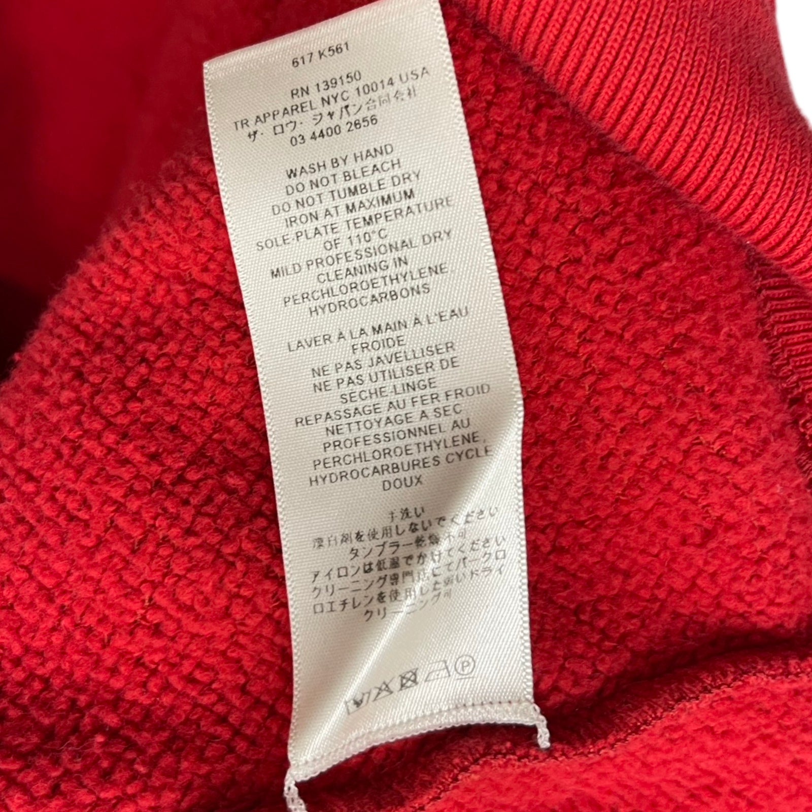 THE ROW 2024SS Cotton Timmi Top Hoodie 7933K561RED Size L