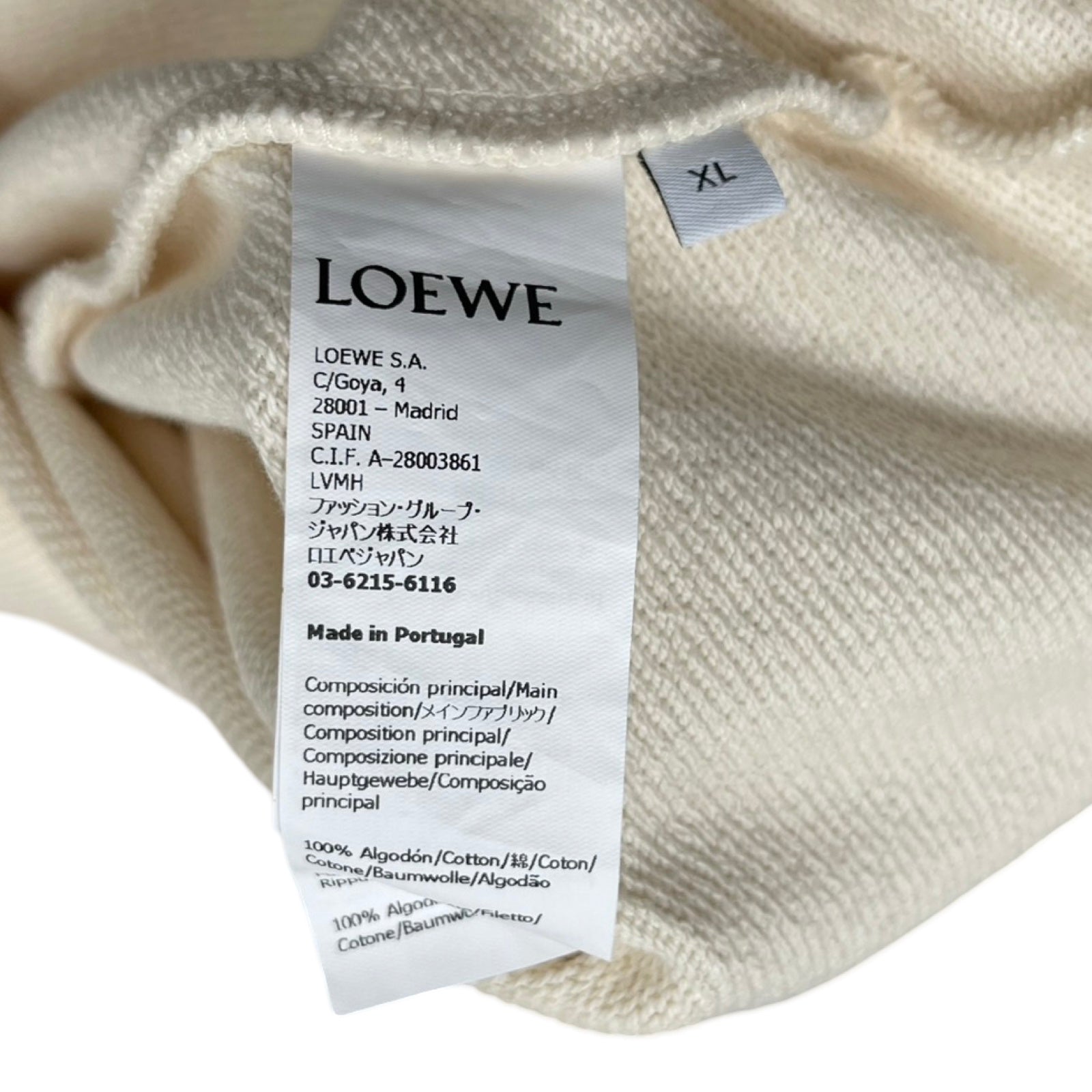 LOEWE 2024SS Anagram Leather Patch Pockt Relaxed Fit Cotton Hoodie Size XL