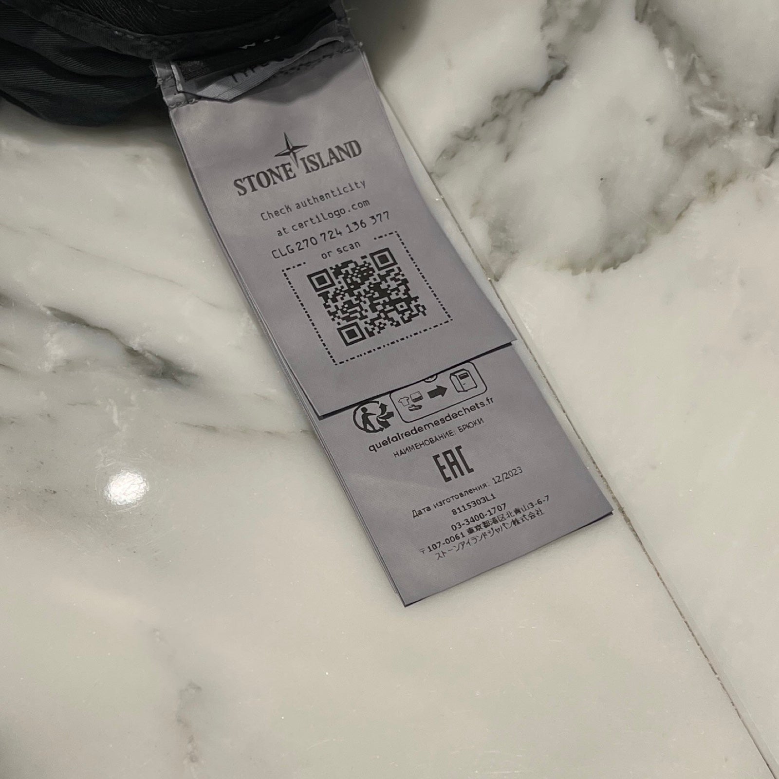 STONE ISLAND PANTALONE SLIM CARGO PANTS 8115303L1 V0162 Size 33 ストーンアイランド パンタロンスリム カーゴパンツ サイズ33