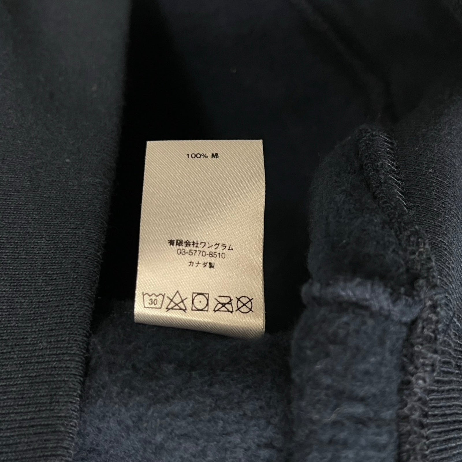 Supreme 2017AW GT Hooded Sweatshirt Size M