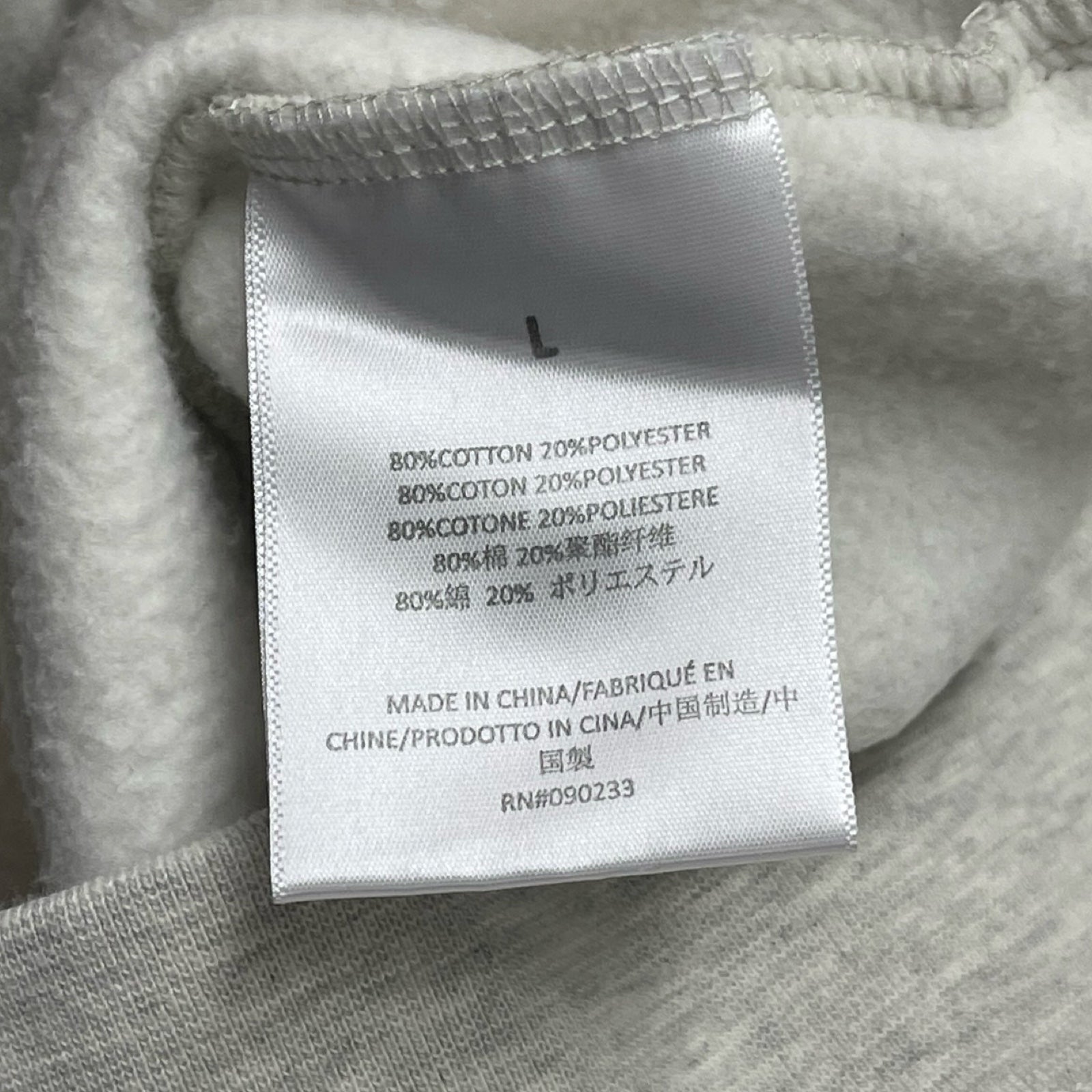 FEAR OF GOD ESSENTIALS 2022SS 1977 Sweat Hoodie Size L