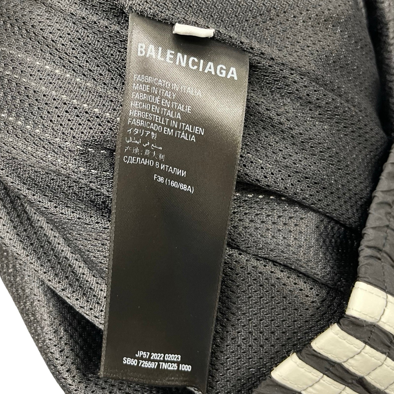 BALENCIAGA × adidas 2023SS Nylon Track Pants 725597 TNQ25 Size 36