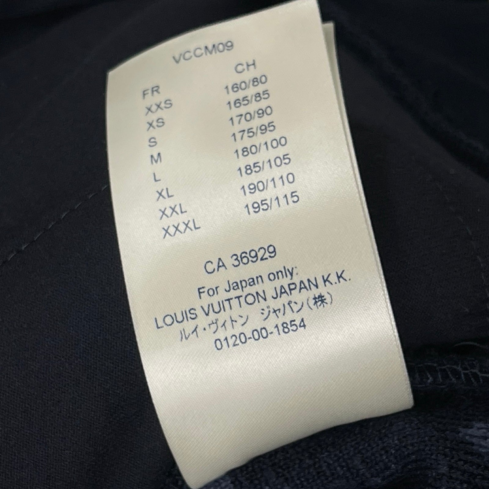 LOUIS VUITTON 2021AW Monogram Fleece Zip Up Jacket Size S