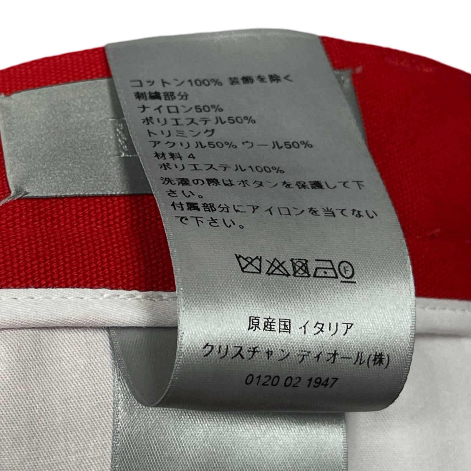 DIOR × ERL 2023SS Relaxed Fit Half Pants 313C156A5641 Size 50