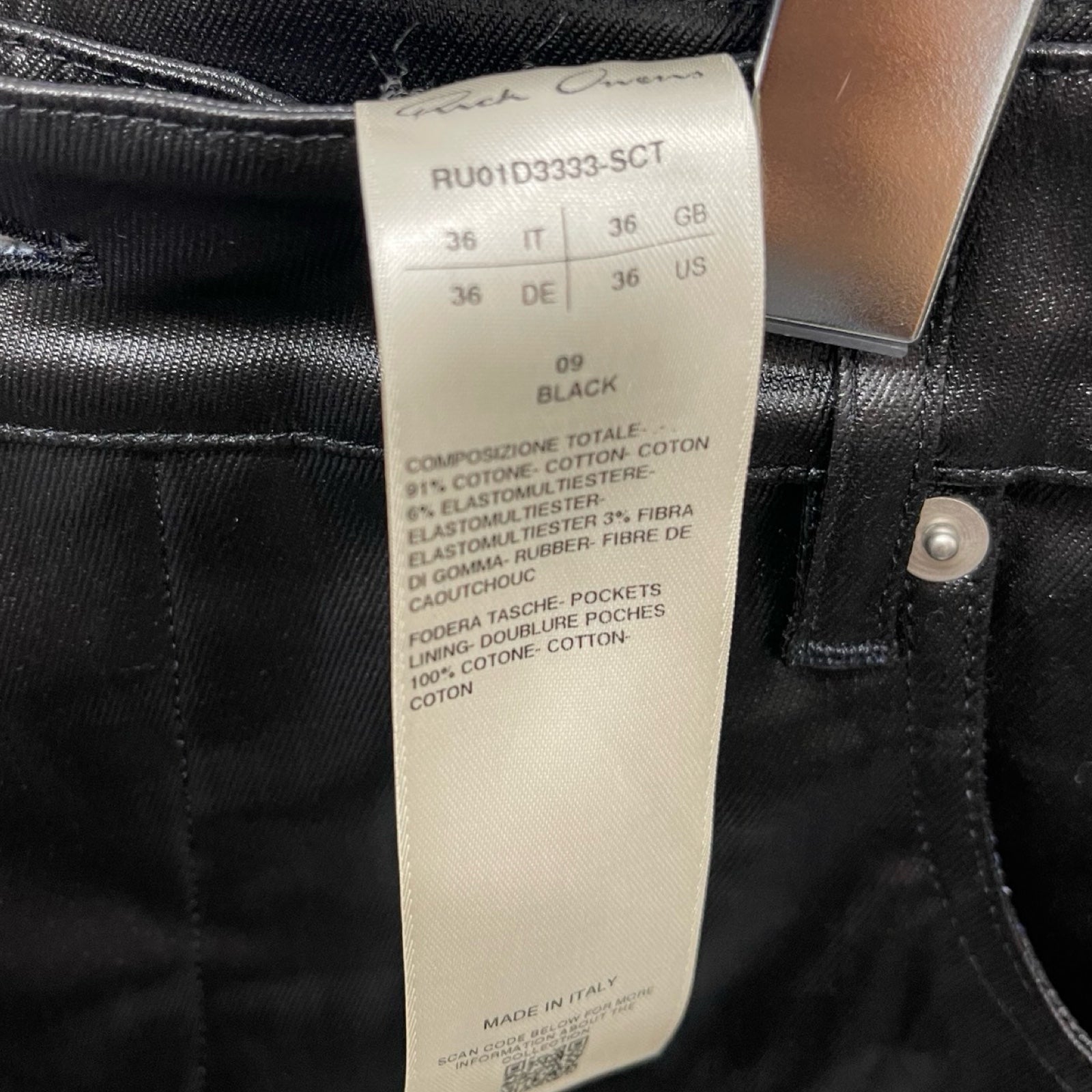 Rick Owens 2024SS Geth Jeans RU01D3333-SCT Size 36