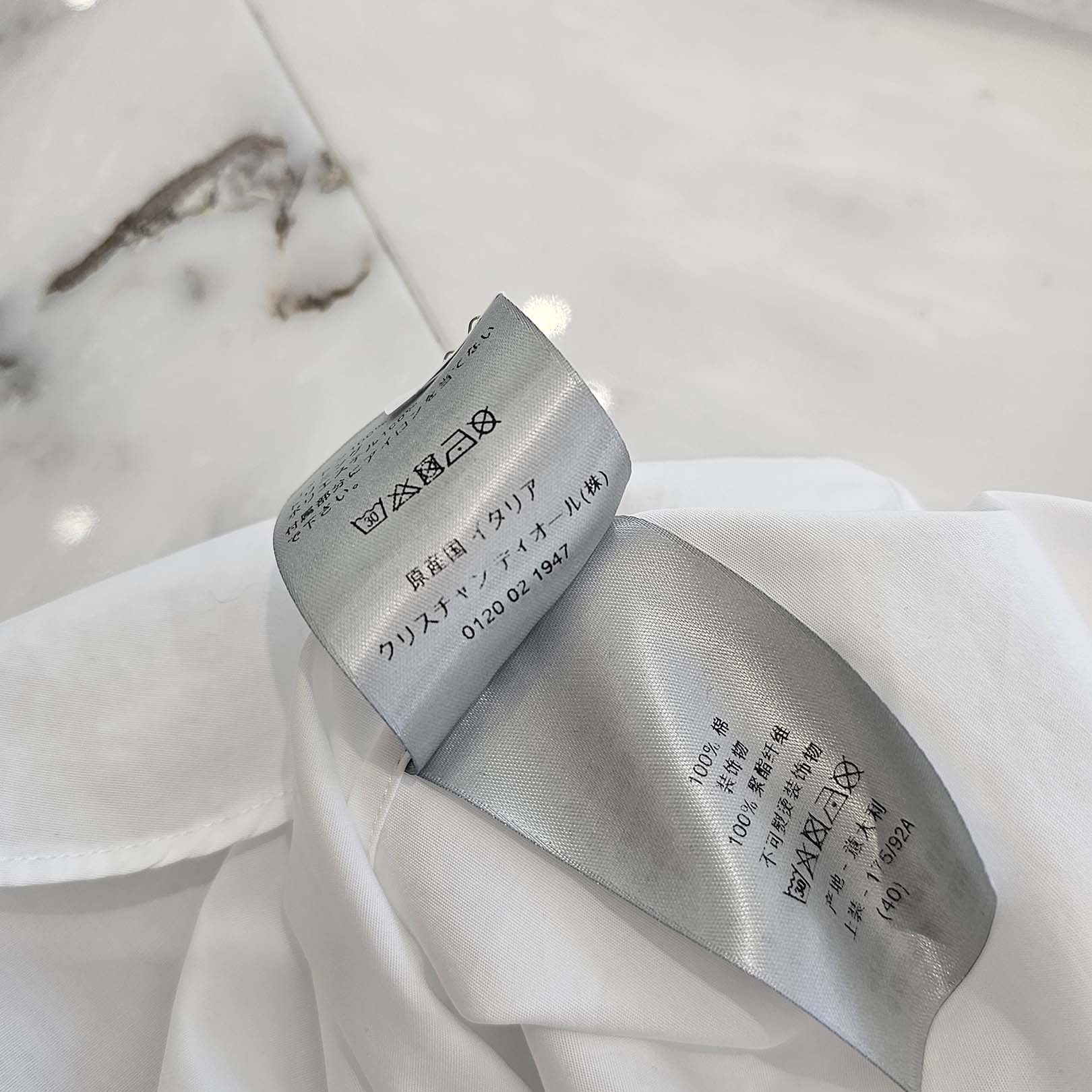 DIOR Logo Patch Embroidered Long Sleeve Shirt 313C545A1581 Size 40 ディオール ロゴワッペン刺繍 長袖シャツ サイズ40