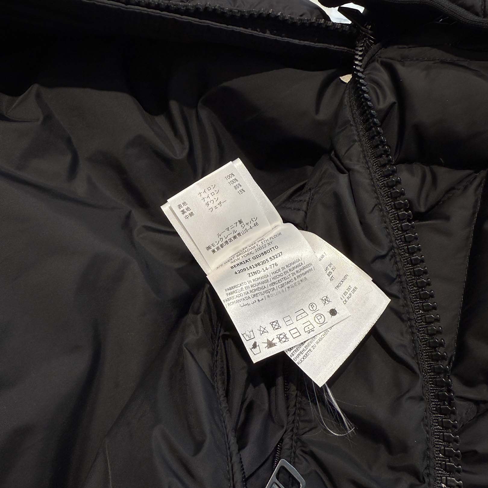 MONCLER  BERRIAT GIUBBOTTO Down Jacket 420914198205 53227 Size 0 モンクレール ベリア・ジュボット ダウンジャケット サイズ0