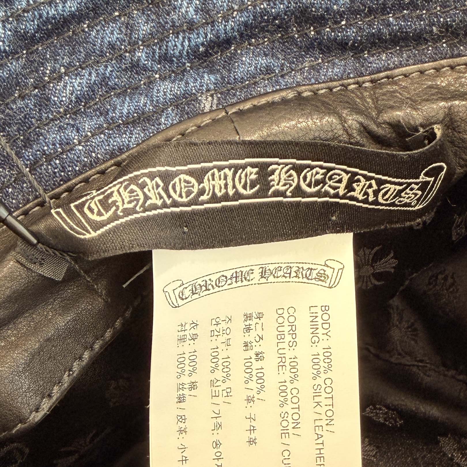 CHROME HEARTS Dagger Rivet Cemetery Cross Patch Denim Bucket Hat Size L(60.5cm) クロムハーツ ダガーリベット セメタリークロスパッチ デニム バケットハット サイズL(60.5cm)