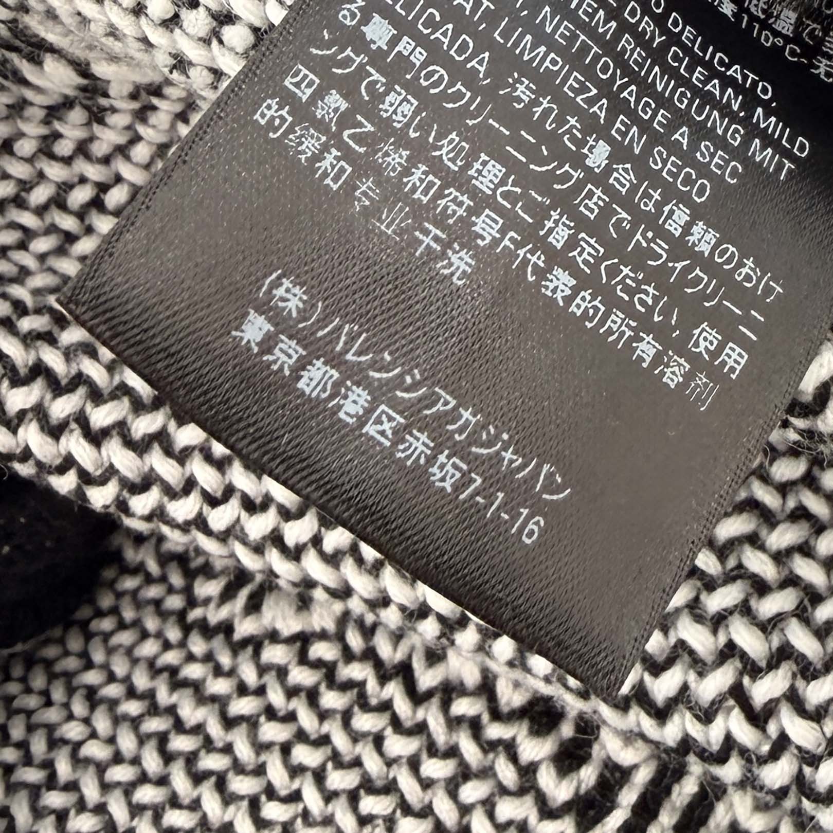 BALENCIAGA 2020AW 3D Scramble Logo Knit Sweater 625985 T3180 Size XS バレンシアガ 3D スクランブル ロゴ ニット セーター サイズXS