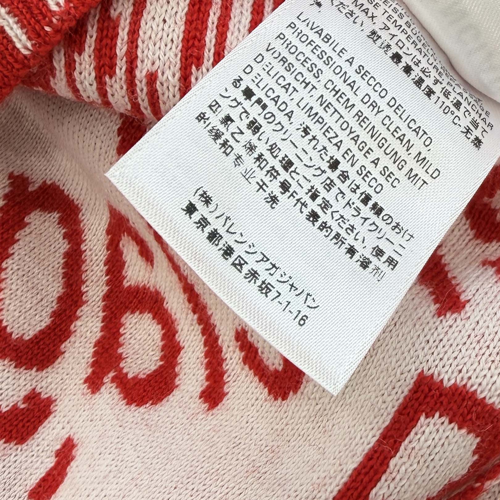 BALENCIAGA 2019AW Wave Logo Turtle Neck Sweater 583151 T1535 Size XS バレンシアガ ウェーブロゴタートルネックセーター サイズXS