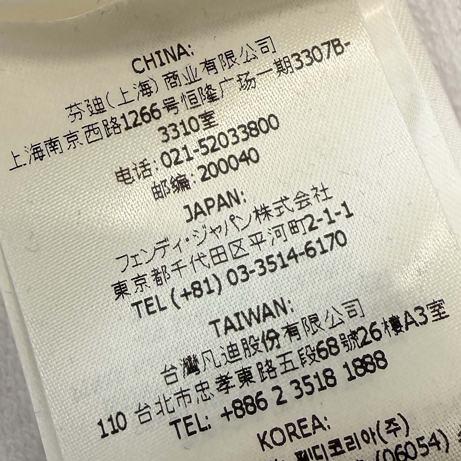 FENDI × VERSACE 2020SS FENDACE Medusa Zucca Embroidered Hoodie FY1143AKDU Size XL フェンディ × ヴェルサーチェ フェンダーチェ メデューサ ズッカ刺繍パーカー サイズXL