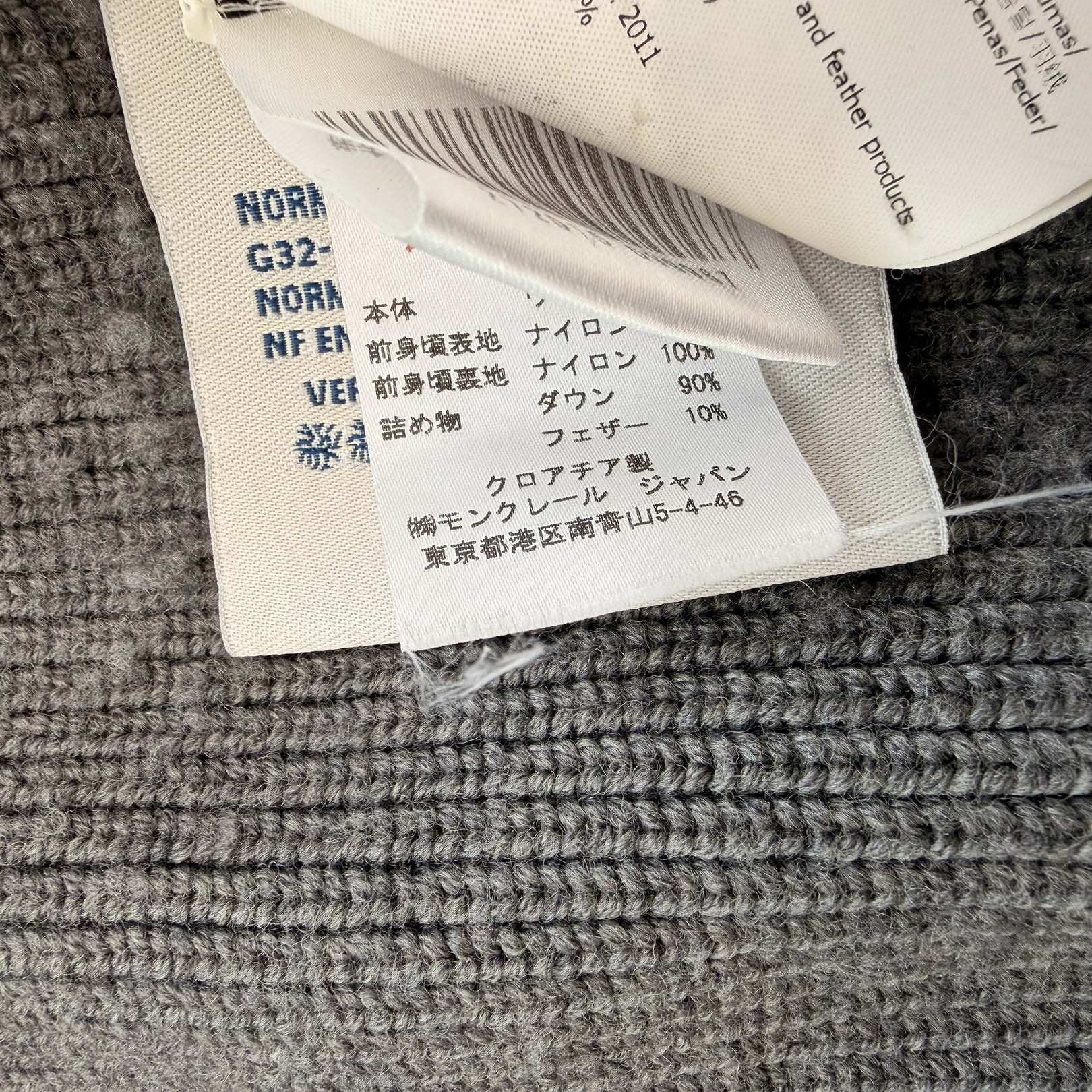 MONCLER 2016AW MAGLIONE TRICOT CARDIGAN 20919413700 97815 Size S モンクレール マッリオーネ・トリコ・カーディガン サイズS