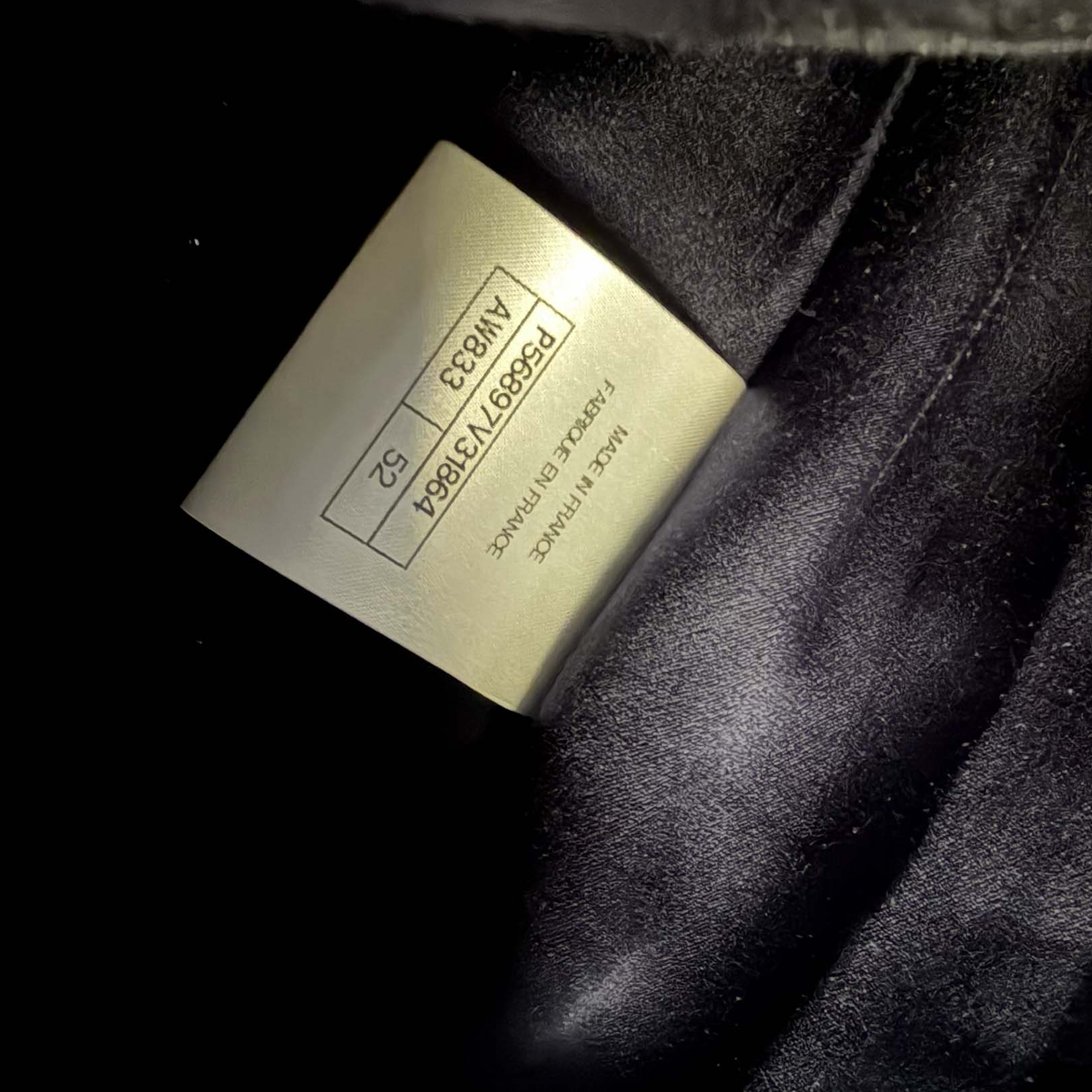 CHANEL 2017AW " Paris Cosmopolite " Metallic Silver Tweed Jacket P56897V31864 Size 52 シャネル "パリ コスモポリト" メタリックシルバーツイードジャケット サイズ52