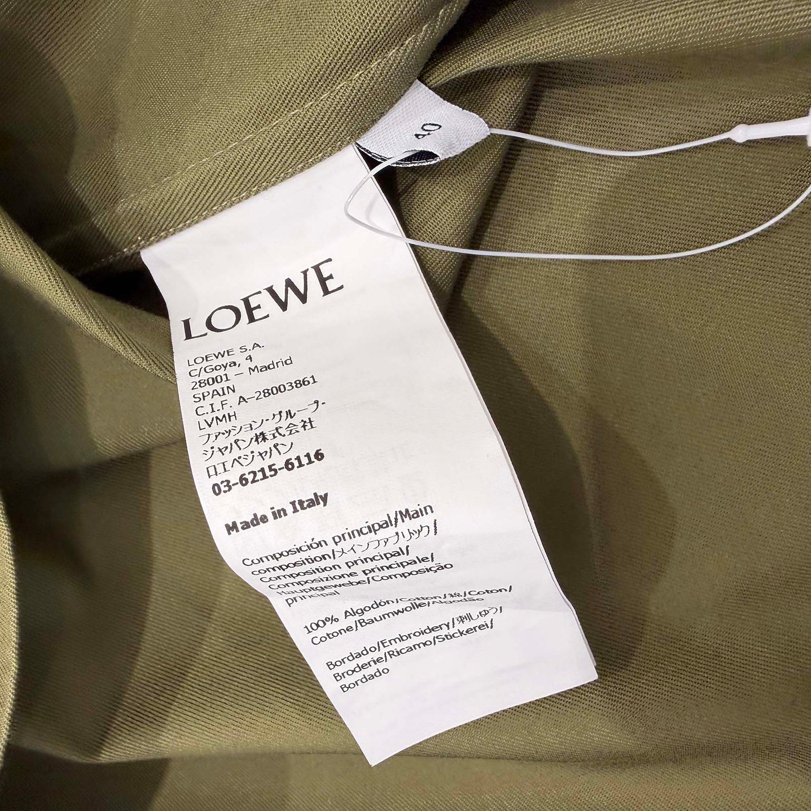 LOEWE 2024SS Embroidery Anagram Logo Shirt H526Y05X46 Size 40 ロエベ アナグラムロゴ刺繍 シャツ サイズ40
