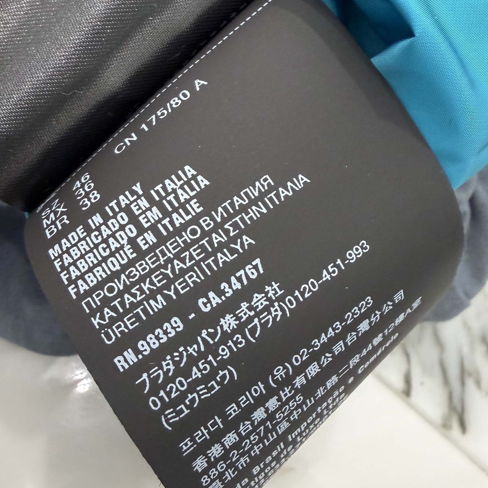 PRADA 2024SS Logo Embroidered Re-Nylon Padded Jacket SGB857 S000 1480 Size 46 プラダ ロゴ リ ナイロン パデッド ジャケット サイズ46