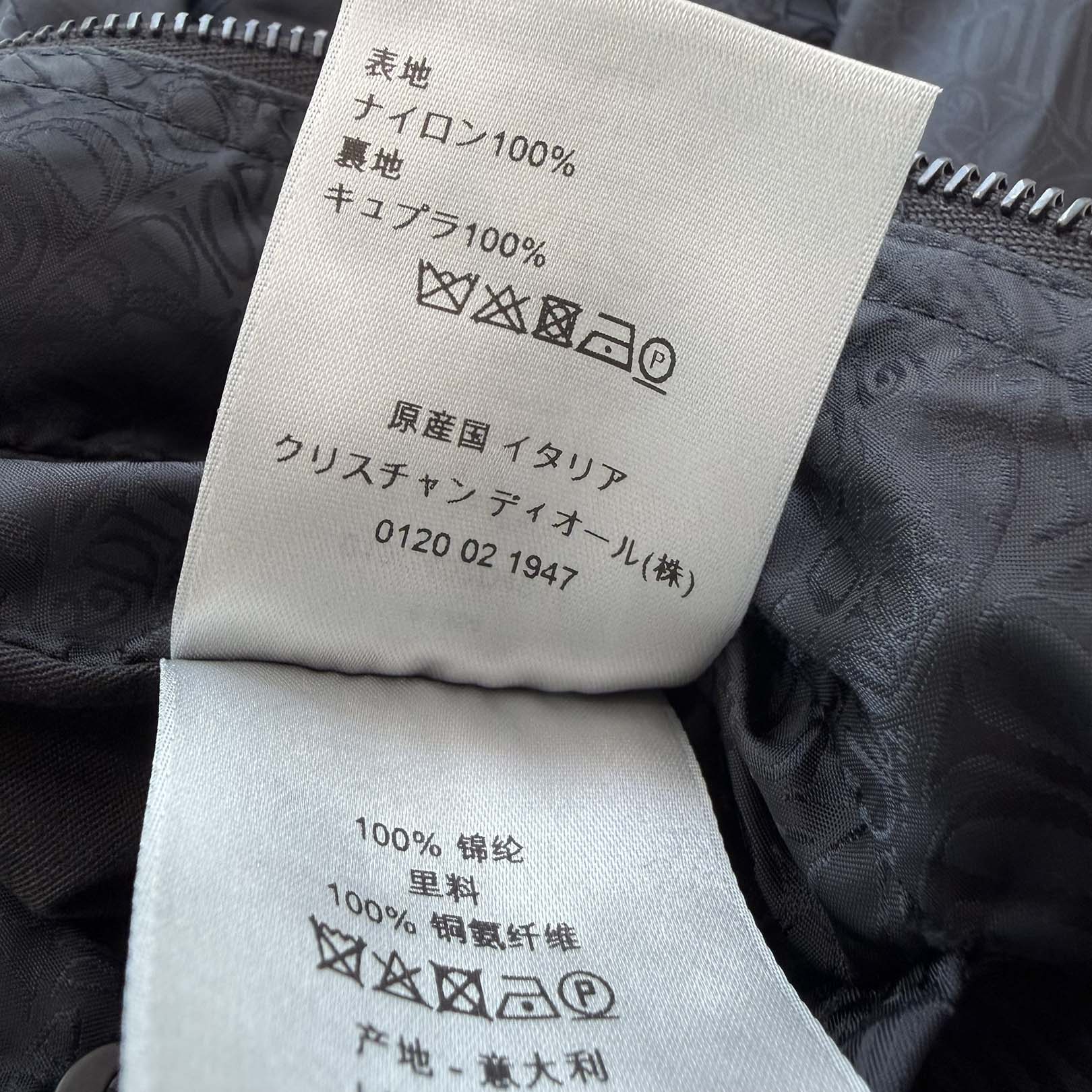 DIOR × Shawn Stussy 2020AW Logo Print Nylon Jacket 013C402D4944 Size 44 ディオール×ショーン・ステューシー ロゴプリントナイロンジャケット サイズ44