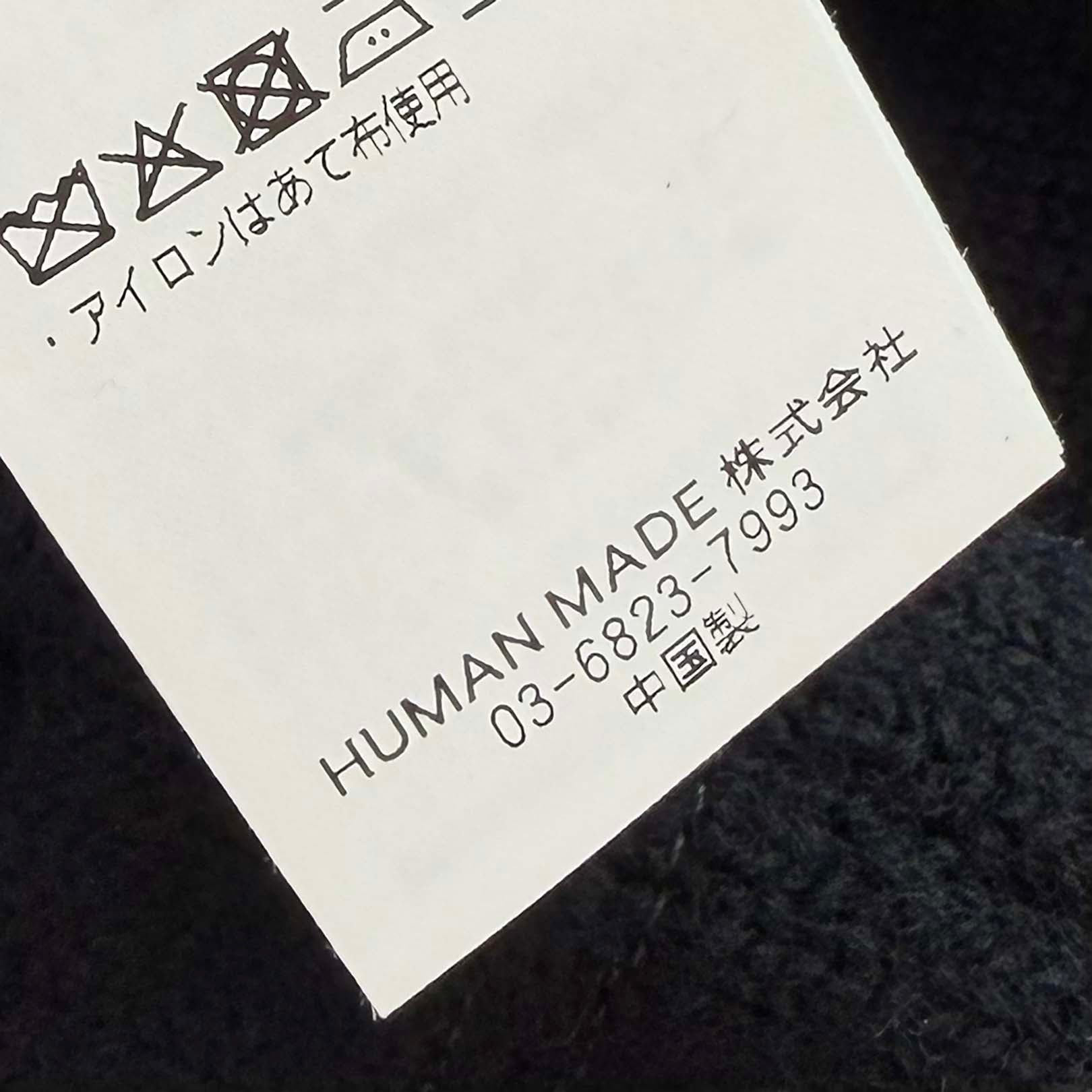 HUMAN MADE 2025AW Sports Knit Wool Sweater HM30CS032 Size L ヒューマンメイド スポーツニット ウール セーター サイズL