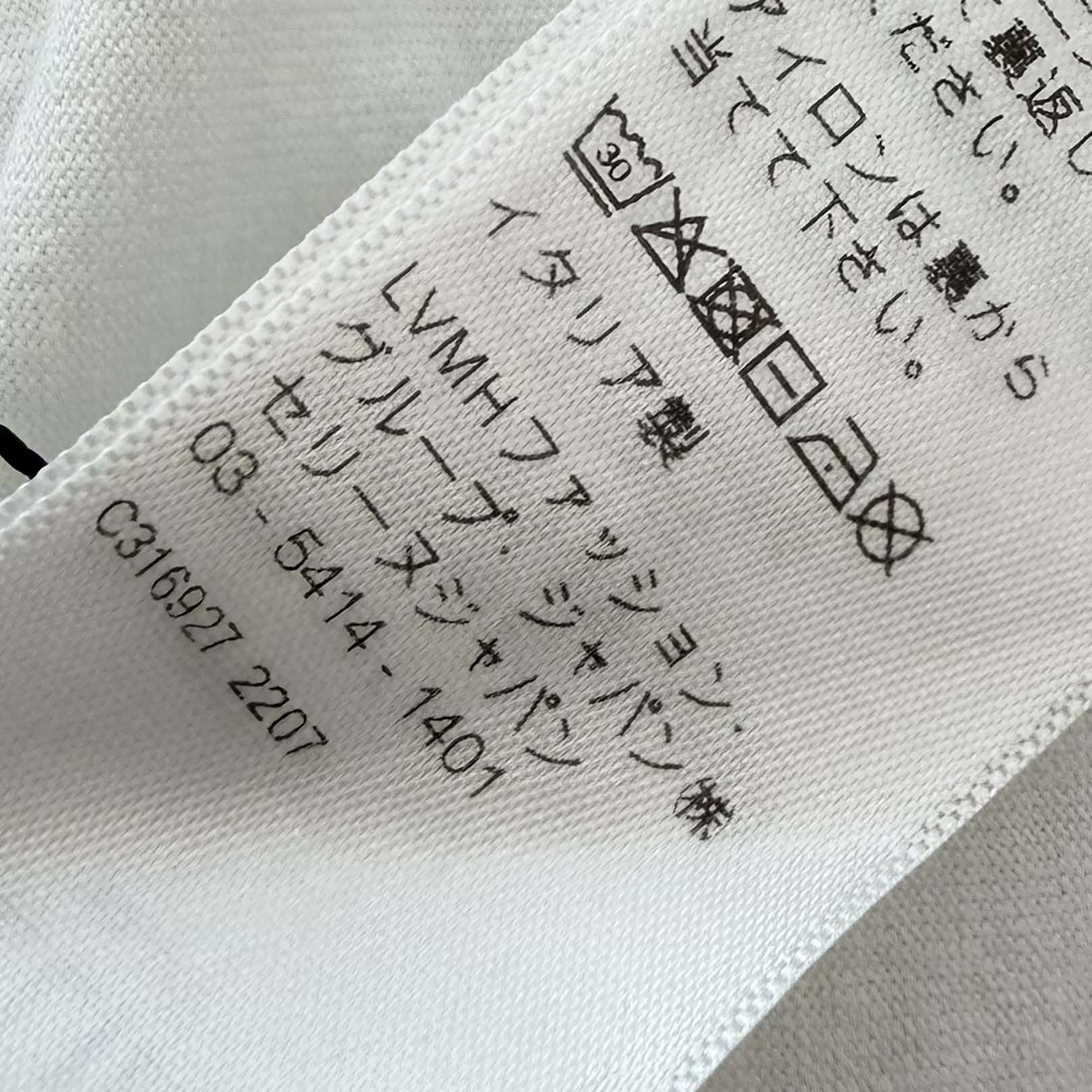 CELINE 2022SS Gradation Logo Cotton Tee 2X10B671Q Size S セリーヌ グラデーション ロゴ コットン Tシャツ サイズS