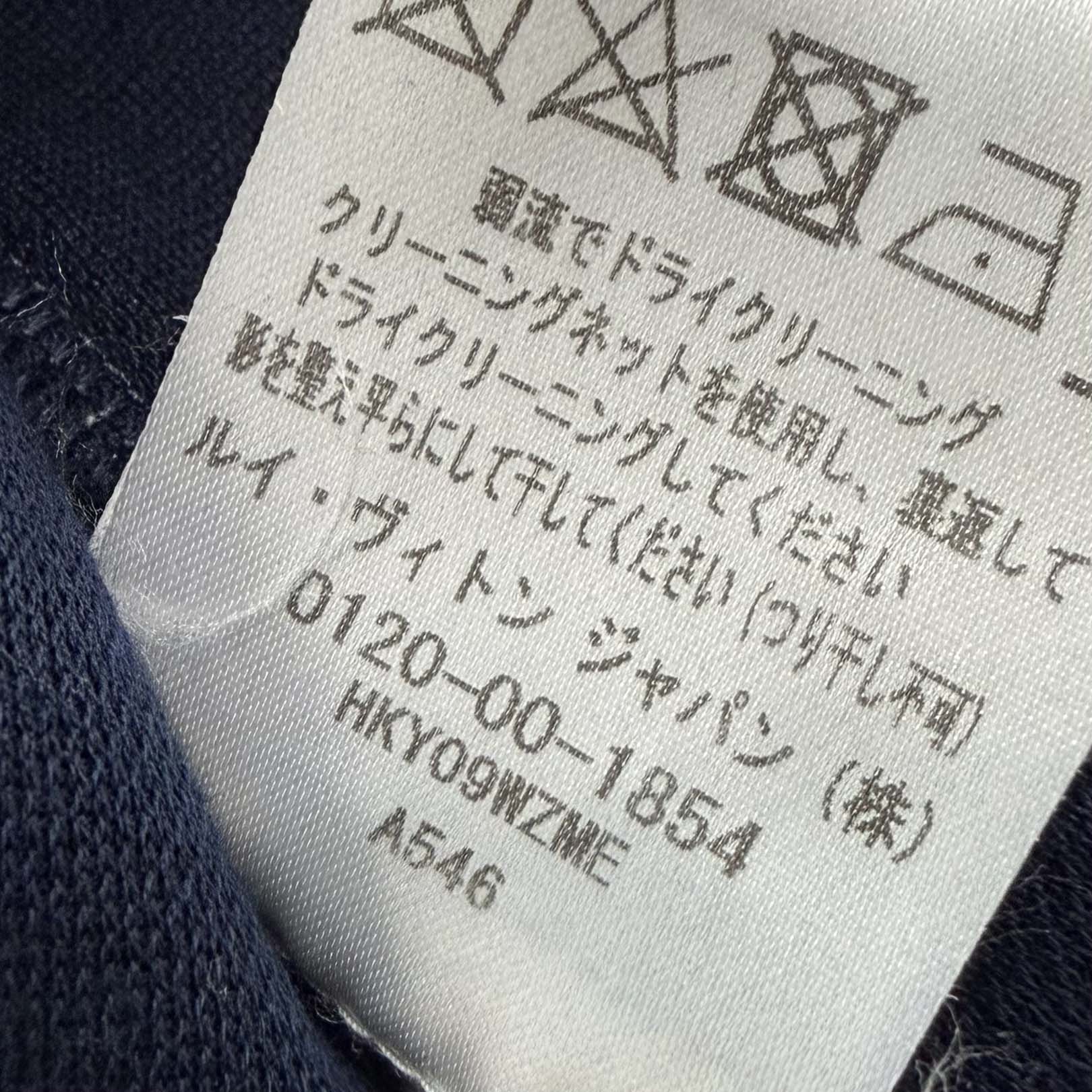 LOUIS VUITTON 2021SS Tapestry Monogram Sweatshirt HKY09WZME Size L ルイヴィトン タペストリーモノグラムスウェット サイズL