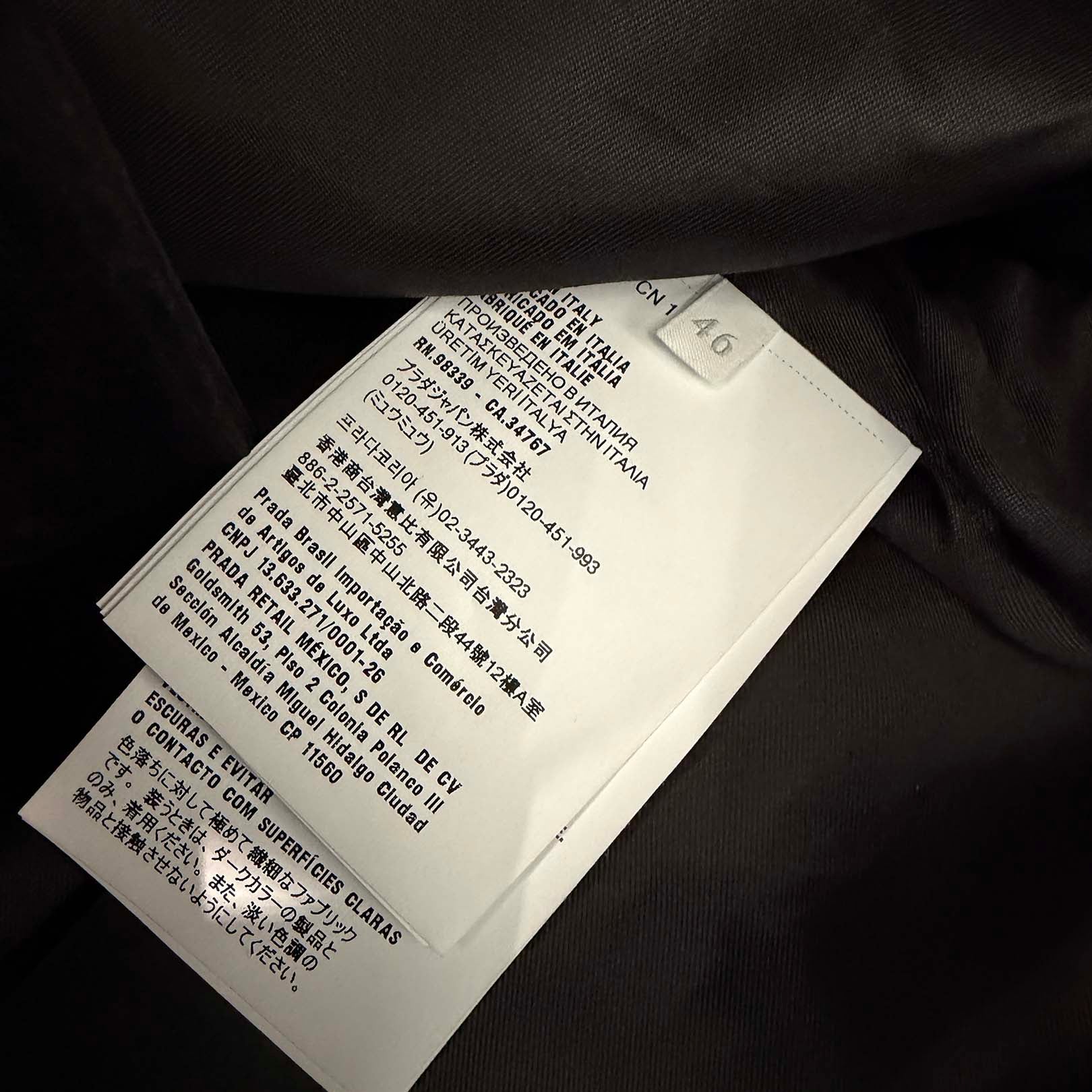 PRADA 2024SS Cotton Velvet Blouson Jacket GEB276 S000 12HO Size 46 プラダ コットンベルベット ブルゾンジャケット サイズ46