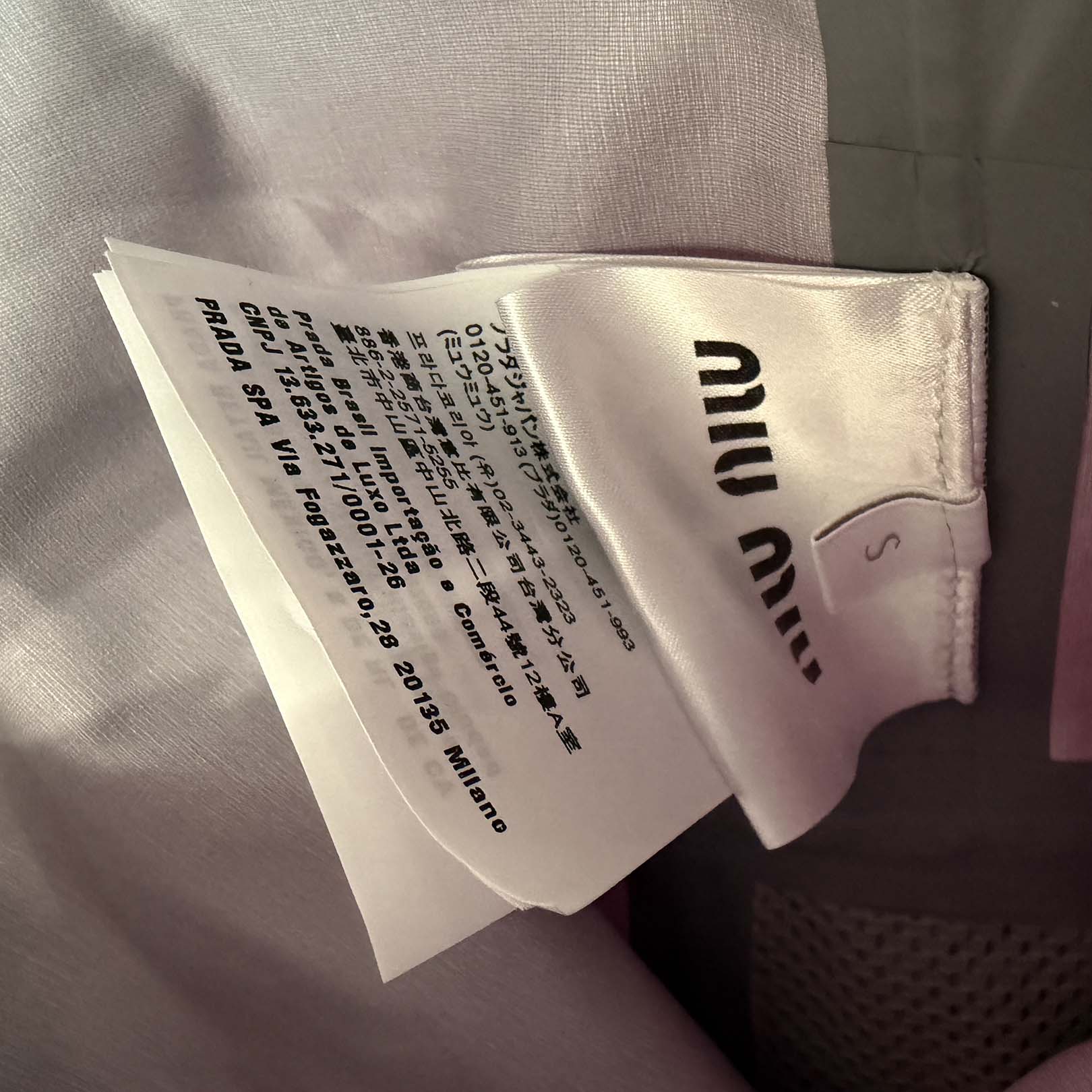 MIU MIU 2024SS Technical Canvas Blouson Jacket ML1145 S0000 1V94 Size S ミュウミュウ テクニカルキャンバス ブルゾン ジャケット サイズS