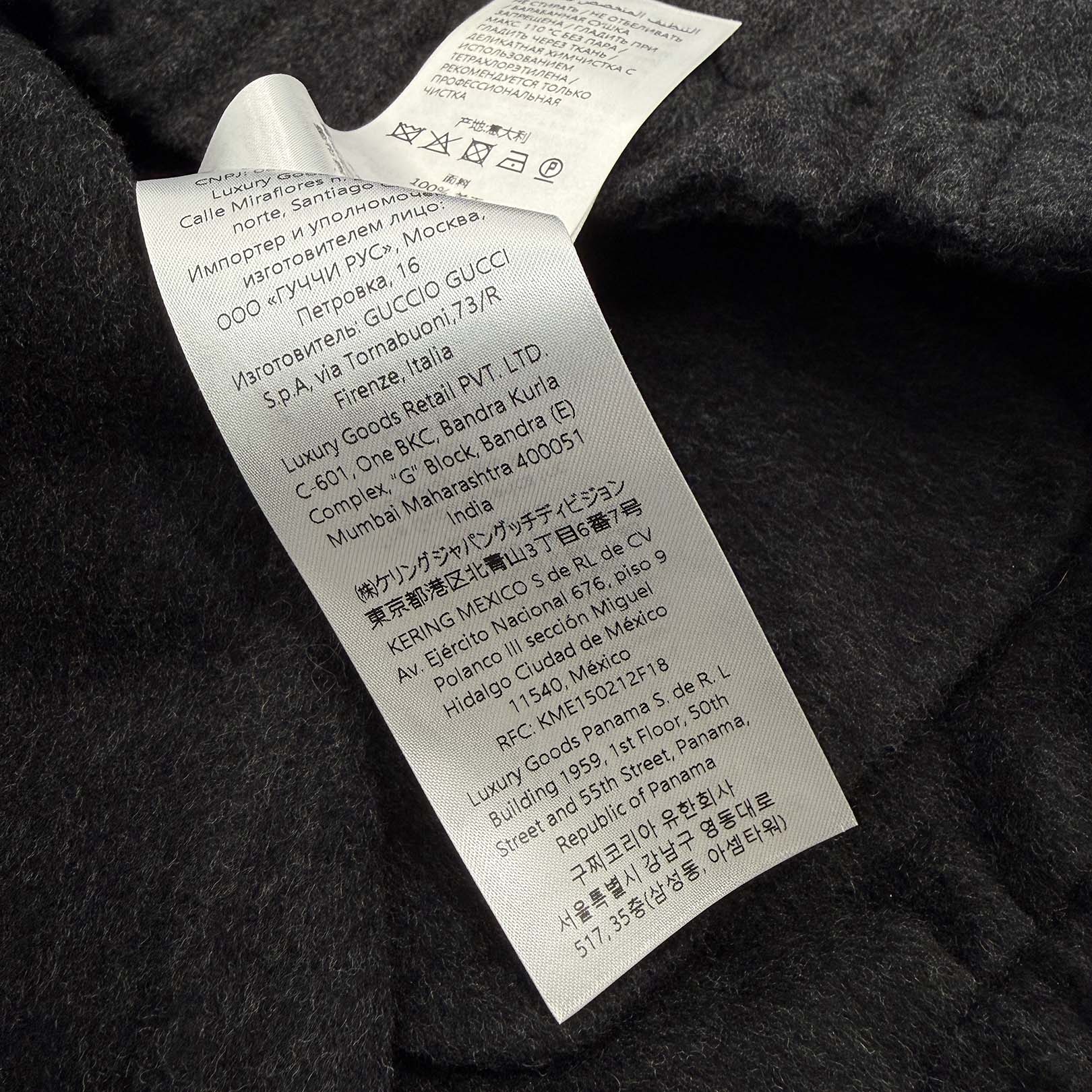 GUCCI 2024AW Back Logo Wool Hooded Zip Up Jacket 795689 Size 44 グッチ バックロゴ ウールフーデット ジップアップ ジャケット サイズ44