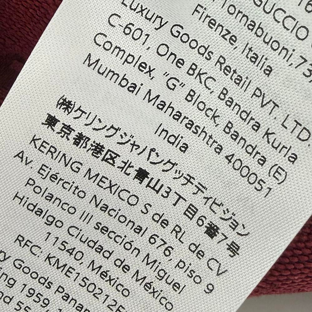 GUCCI 2025AW GG Canvas Long Sleeve Shirt 838551 ZAF4S Size 44 グッチ GGキャンバス ロングスリーブシャツ サイズ44