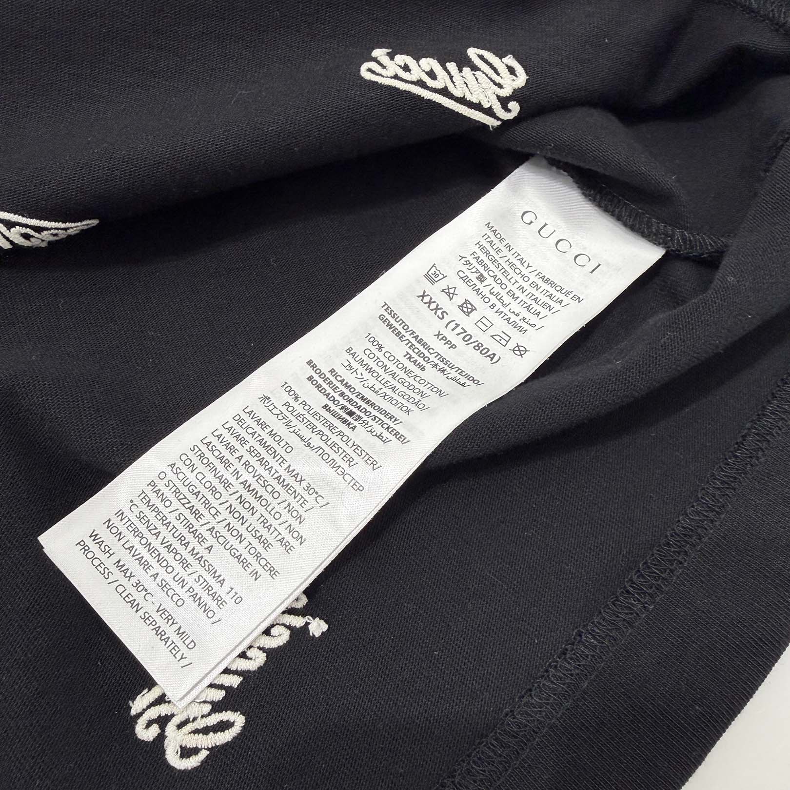 GUCCI 2024SS Script Logo Embroidery Tee 788072 XJGJ0 Size XXXS グッチ スクリプトロゴ刺繍 Tシャツ サイズXXXS