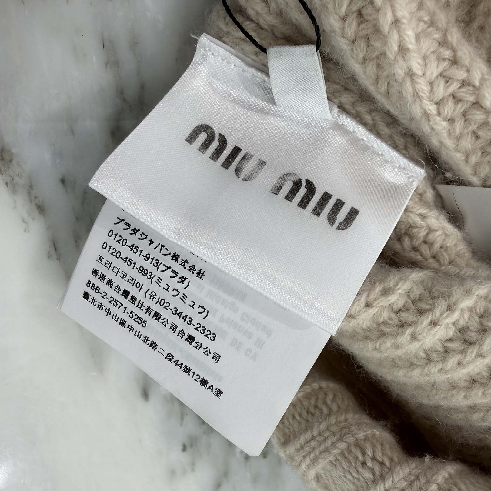 MIU MIU 2024AW Striped Detail Cashmere Cardigan MMF840 SOOO 138R Size 36 ミュウミュウ ストライプディテール カシミア カーディガン サイズ36