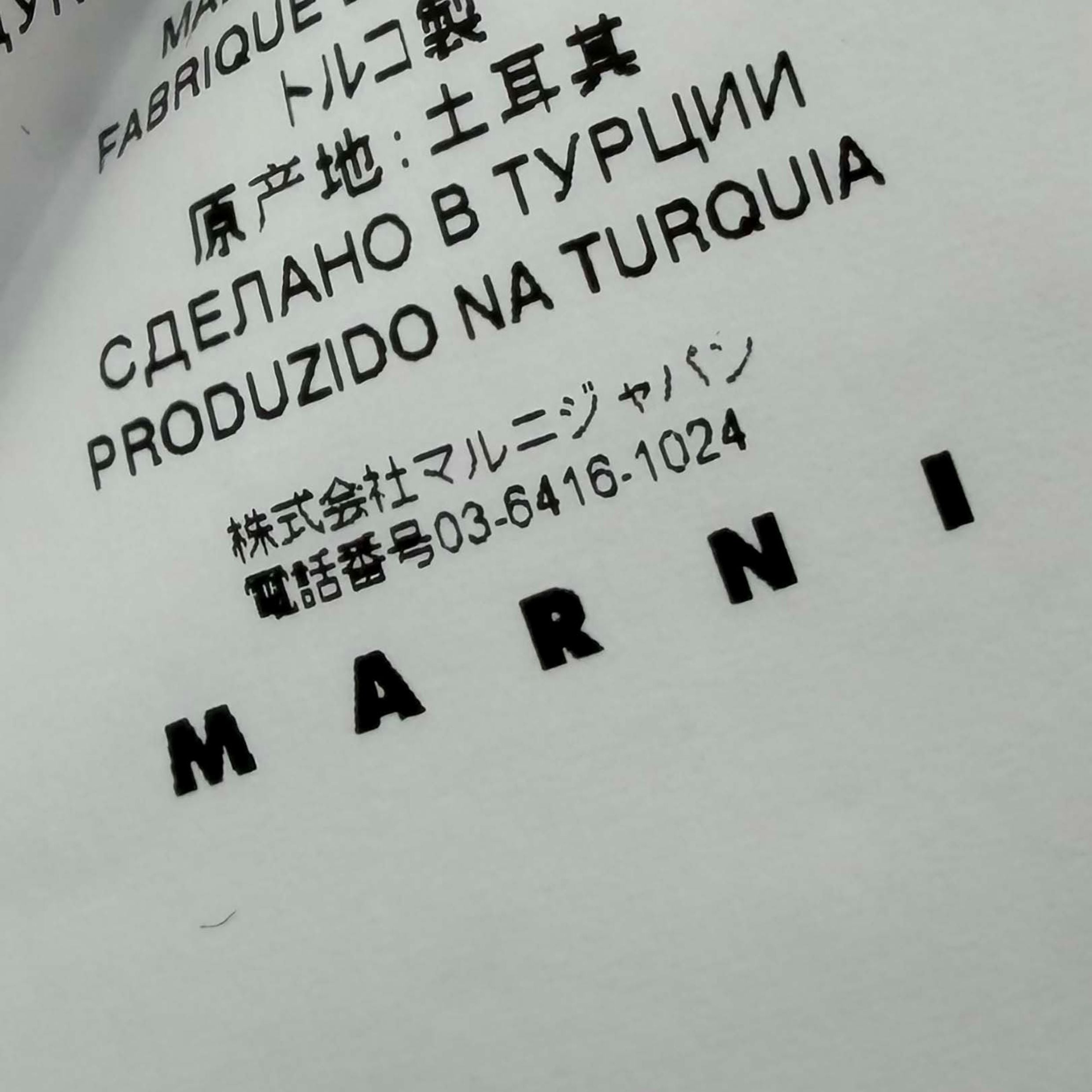 MARNI 2021SS Cotton Poplin Open Collar Short Sleeve Shirt CUMU0213P2 USCS57 Size 46 マルニ コットンポプリン オープンカラー ショートスリーブシャツ サイズ46