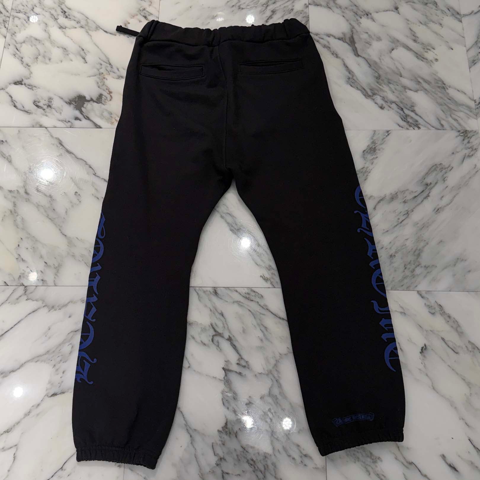 CHROME HEARTS Horseshoe Side Logo Sweat Long Pants Size M クロムハーツ ホースシュー サイドロゴ スウェットロングパンツ サイズM