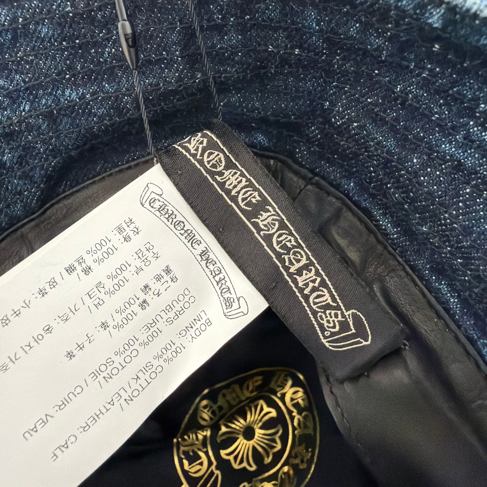 CHROME HEARTS Dagger Cross Patch Denim Bucket Hat Size S (56cm) クロムハーツ ダガークロスパッチ デニム バケットハット サイズS (56cm)