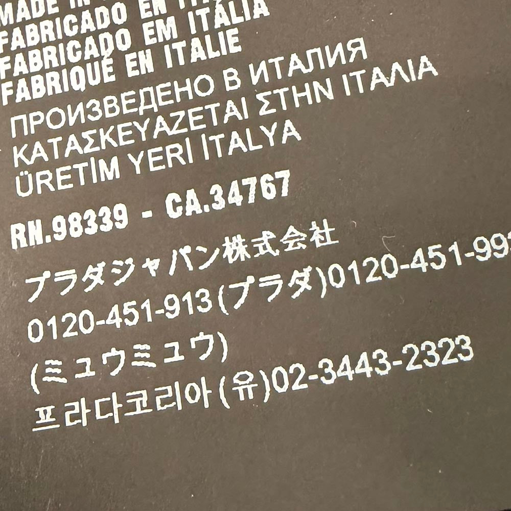 PRADA 2022AW Triangle Logo Plate Re Nylon Bucket Hat 2HC137 2DMI Size M プラダ トライアングルロゴプレート リナイロン バケットハット サイズM