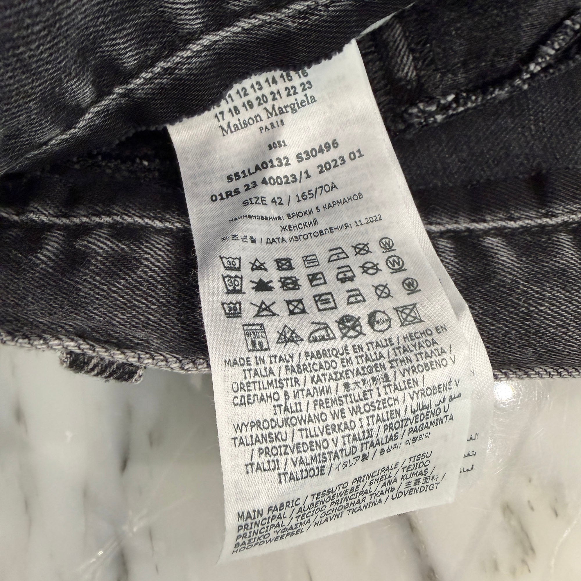 Maison Margiela 2021SS Destructured Denim Pants S51LA0132 S30496 Size 42 メゾン マルジェラ デストラクチャードデニムパンツ サイズ42