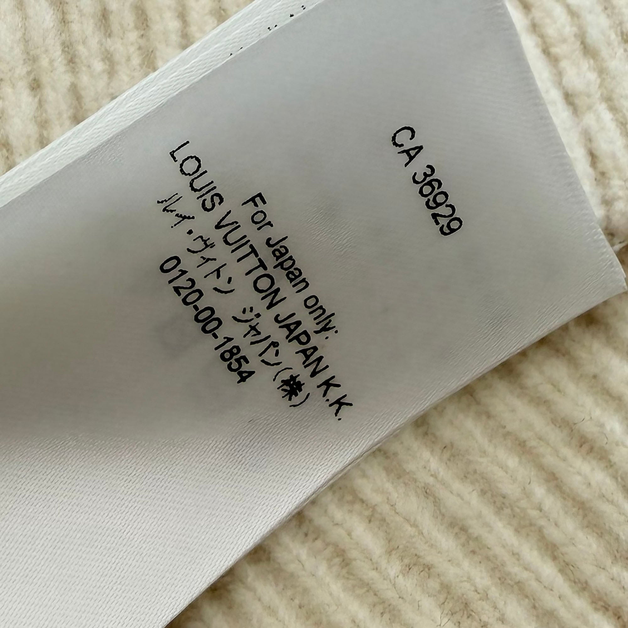 LOUIS VUITTON 2025SS Logo Embroidery Brushed Signature Pullover Knit Sweater FSKL04 Size S ルイヴィトン ロゴ刺繡 ブラッシュドシグネチャープルオーバーニットセーター サイズS