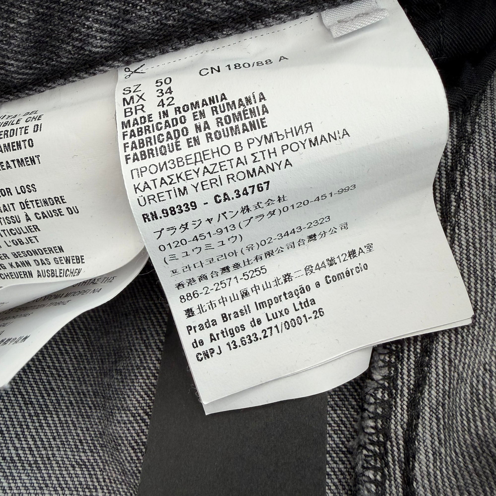 PRADA 2023AW Triangle Logo Plate Denim Cargo Pants GEP362 S232 13B4 Size 50 プラダ トライアングルロゴプレート デニムカーゴパンツ サイズ50