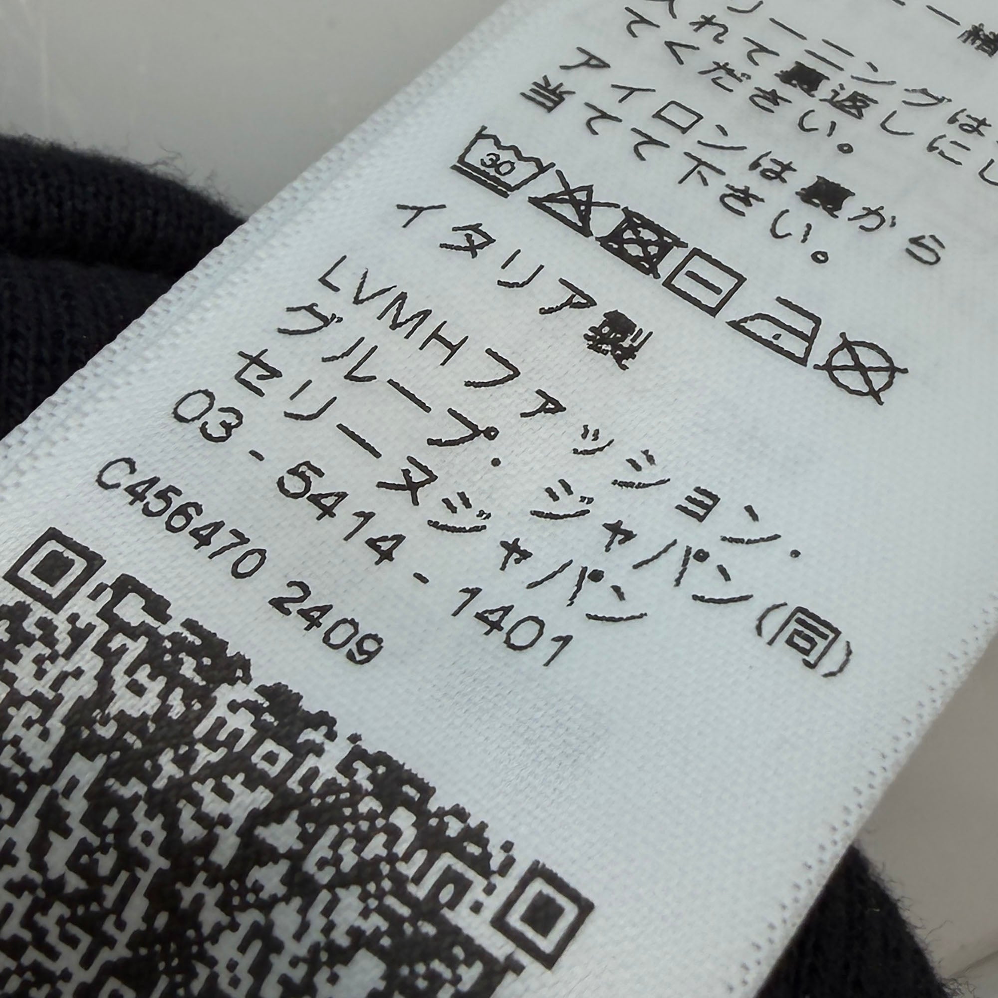 CELINE 2021SS Logo Print Cotton Fleece Loose Hoodie 2Y321670Q Size M セリーヌ ロゴプリント コットンフリース ルーズ フーディ サイズM