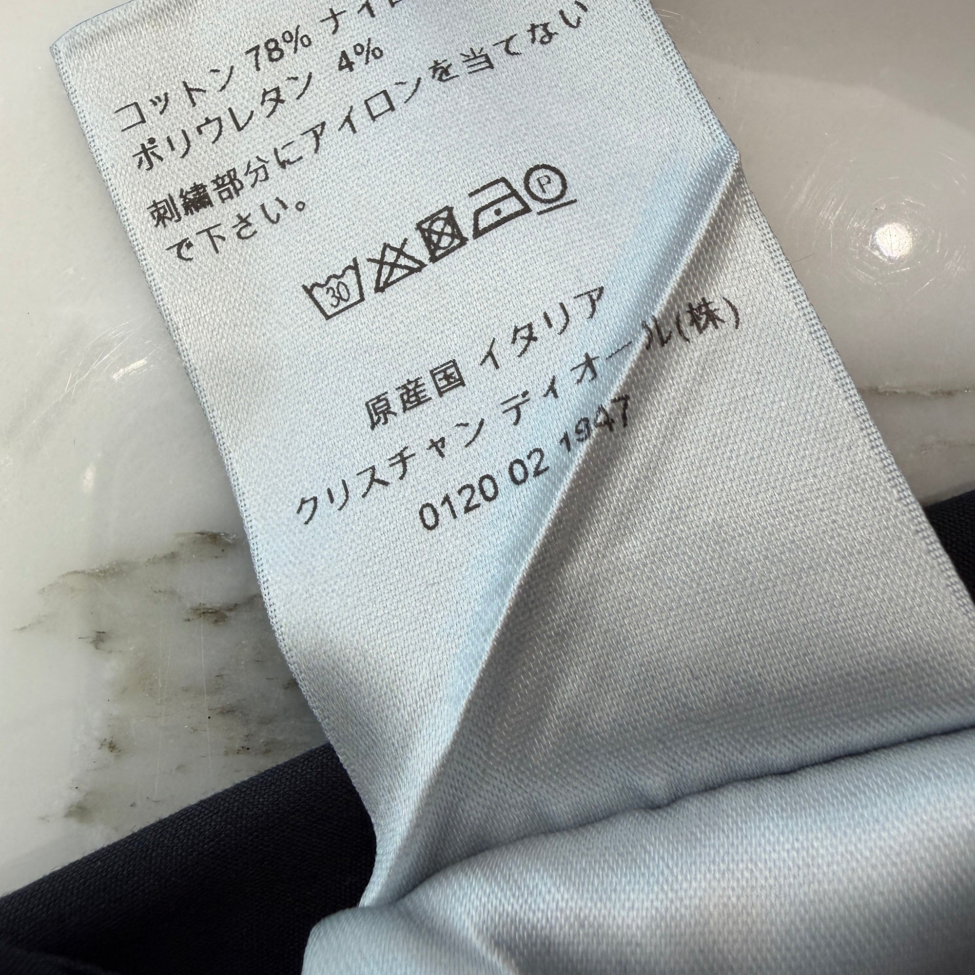 DIOR 2014AW Bee Bijou Dress Shirt 433C529W1535 Size 39 ディオール ビー ビジュー ドレスシャツ サイズ39