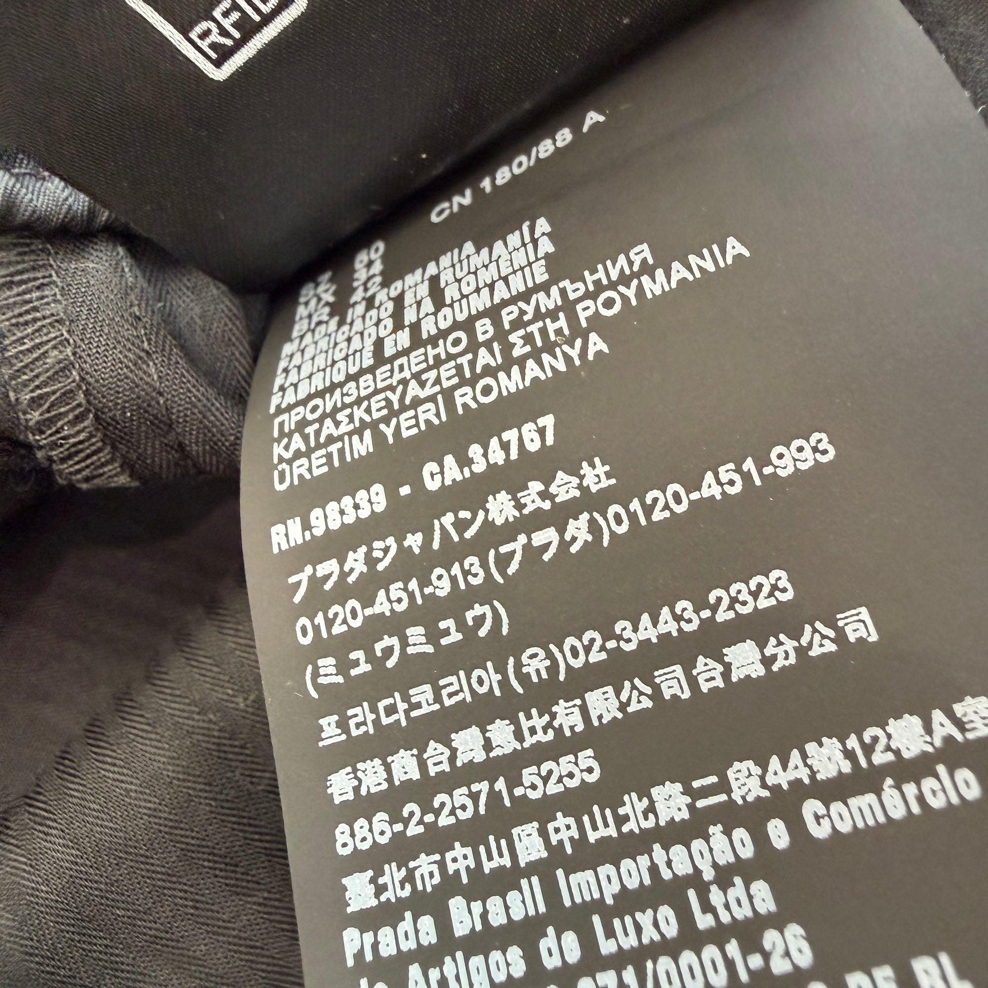 PRADA 2021SS Re Nylon Triangle Logo Plate Pocket Nylon Long Pants SPH140 S212 1WQ8 Size 50 プラダ リナイロン トライアングルロゴプレート ポケット ナイロンロングパンツ サイズ50