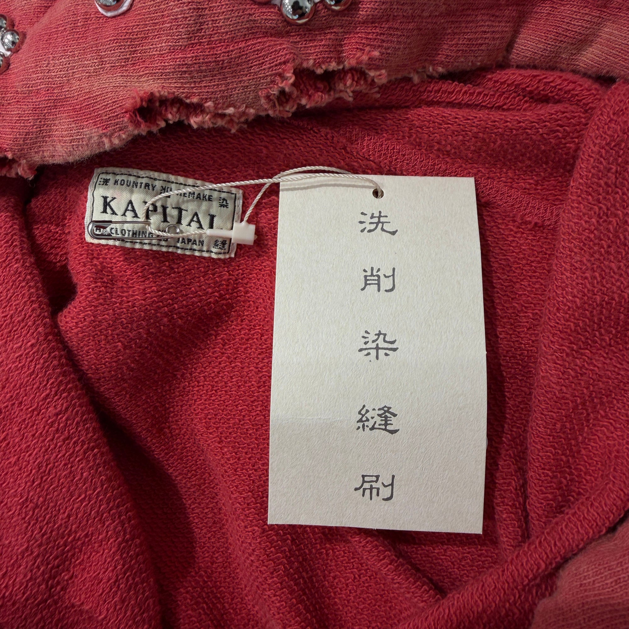 KAPITAL Thriller Distressed Devil Studs Pullover Hoodie K2411L C137 Size ONE SIZE キャピタル スリラー ディストレスト デビル スタッズ プルオーバーフーディ サイズONE SIZE