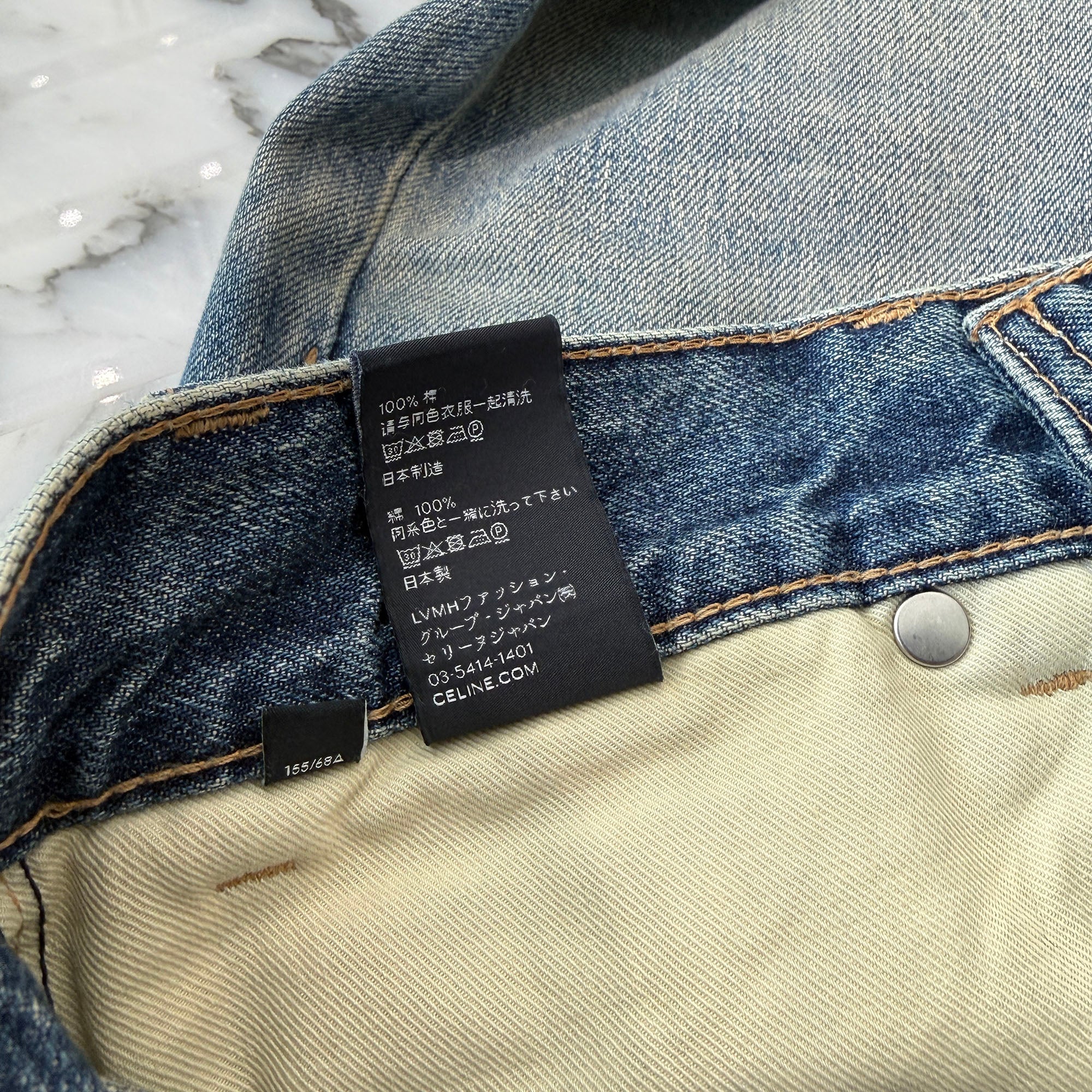 CELINE 2025SS Flared Surf Jeans RP015967W.CAU1 Size 26 セリーヌ フレア サーフジーンズ サイズ26