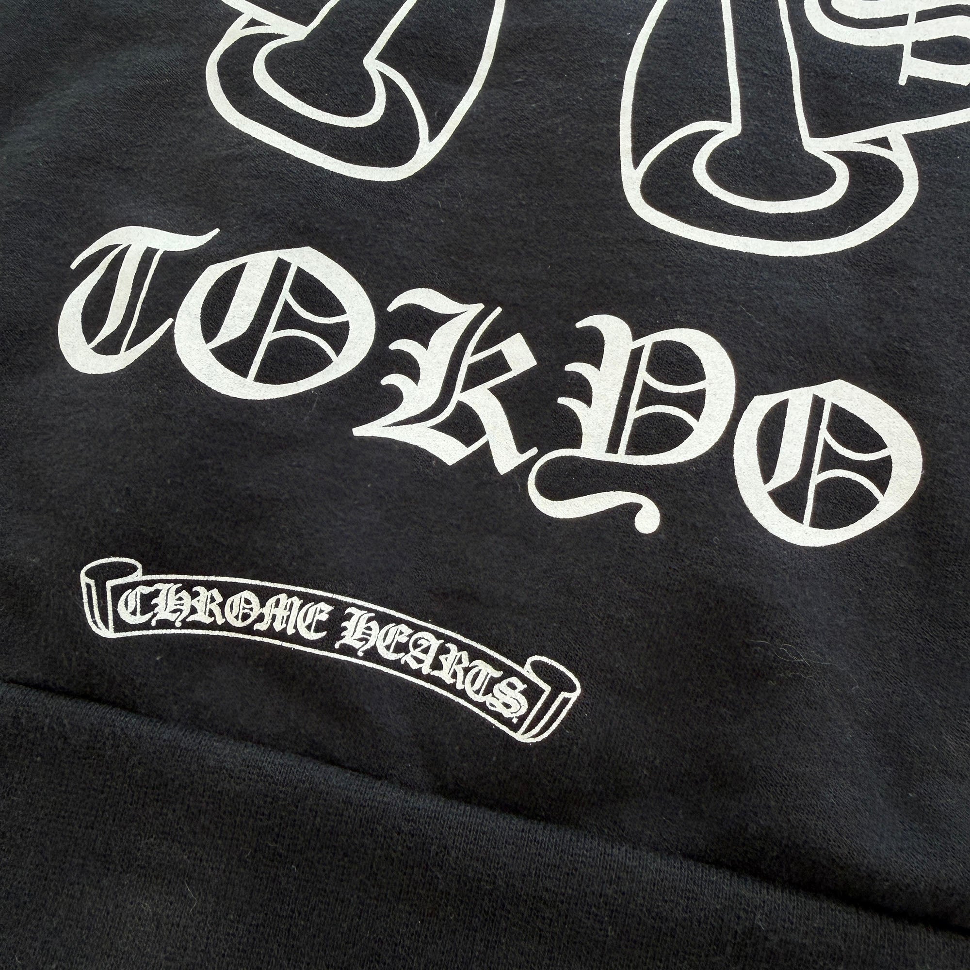 CHROME HEARTS TOKYO Limited Horseshoe Pullover Hoodie Size XL クロムハーツ 東京限定 ホースシュー プルオーバーフーディ サイズXL