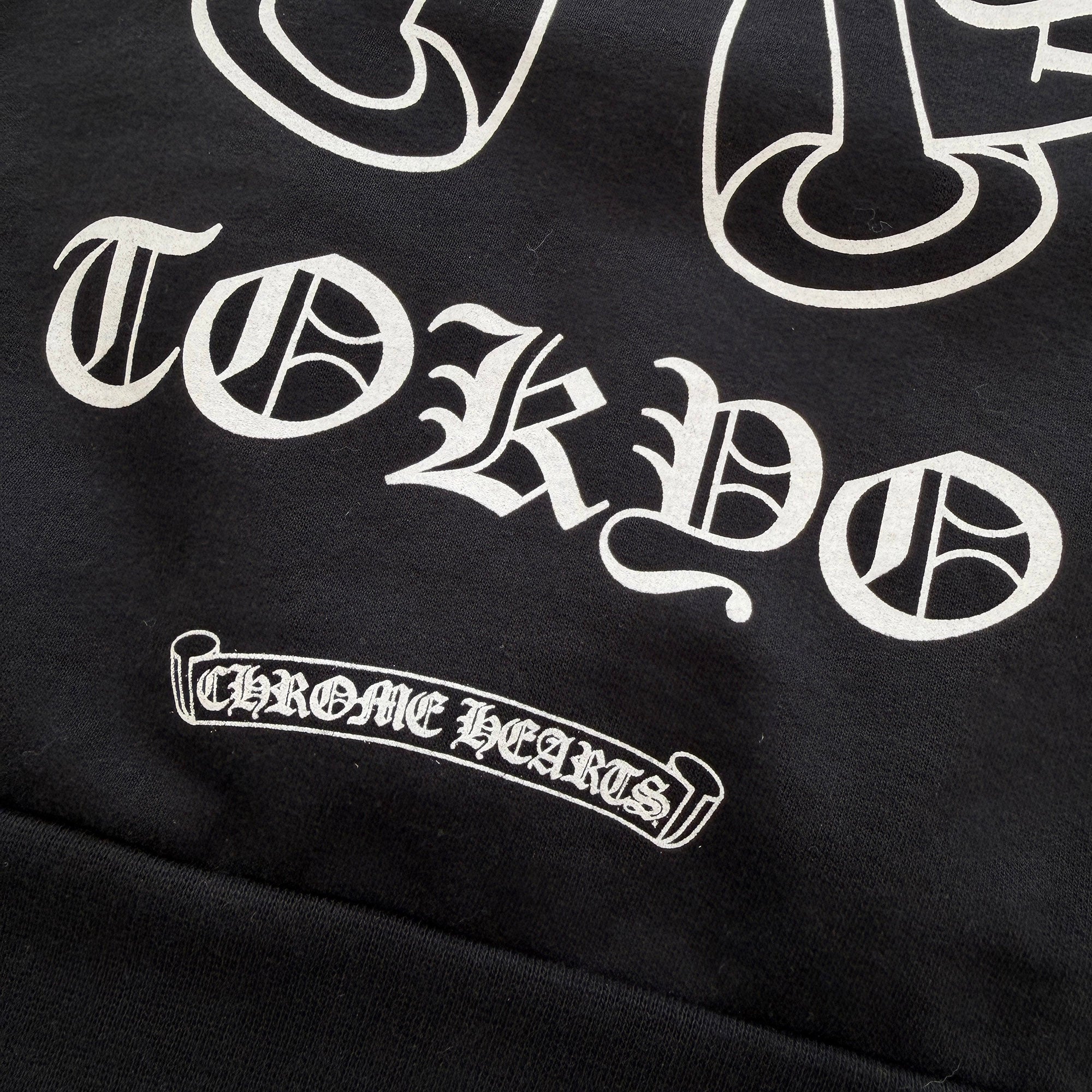 CHROME HEARTS TOKYO Limited Horseshoe Pullover Hoodie Size M クロムハーツ 東京限定 ホースシュー プルオーバーフーディ サイズM